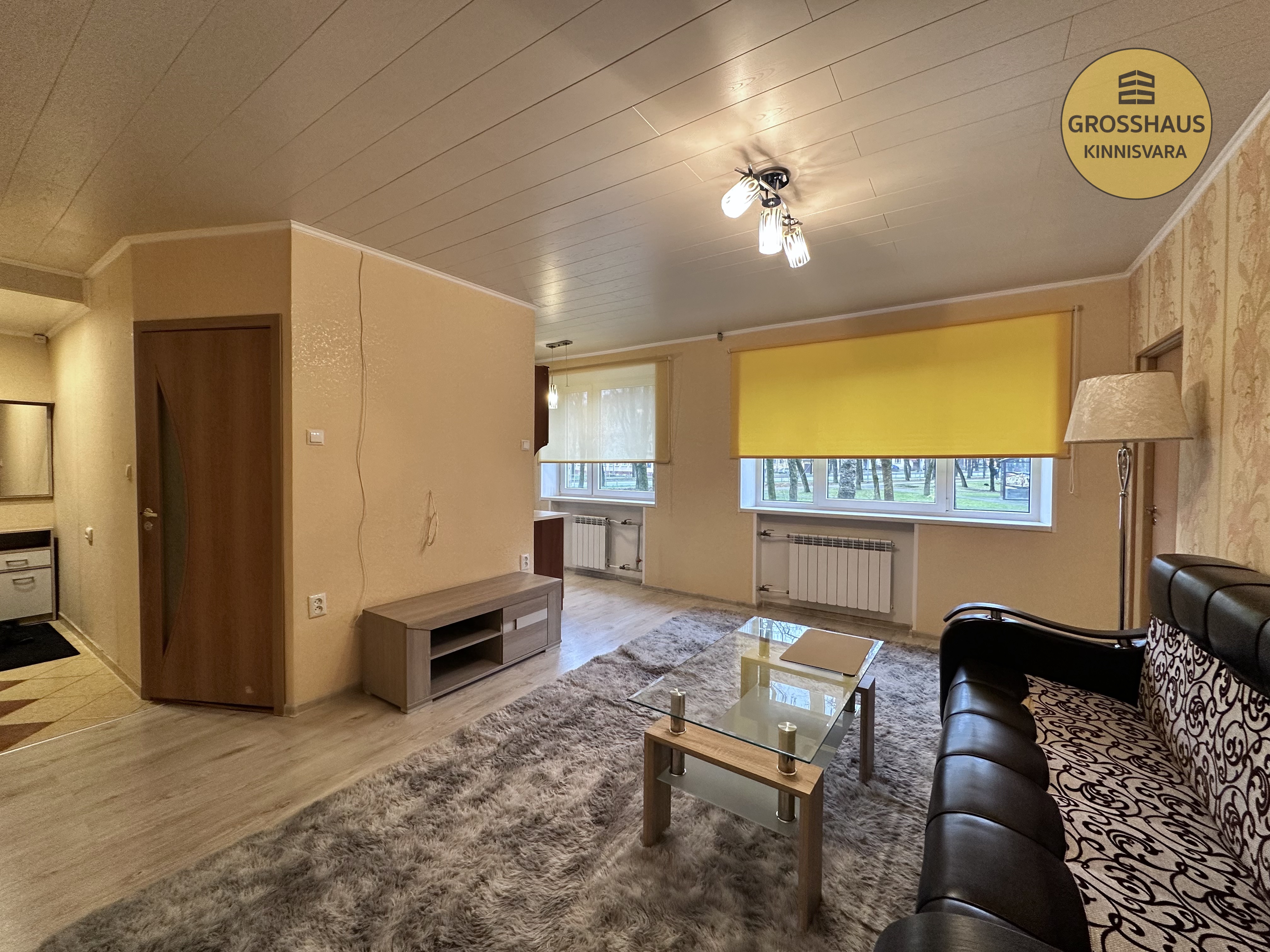 Объявление #103