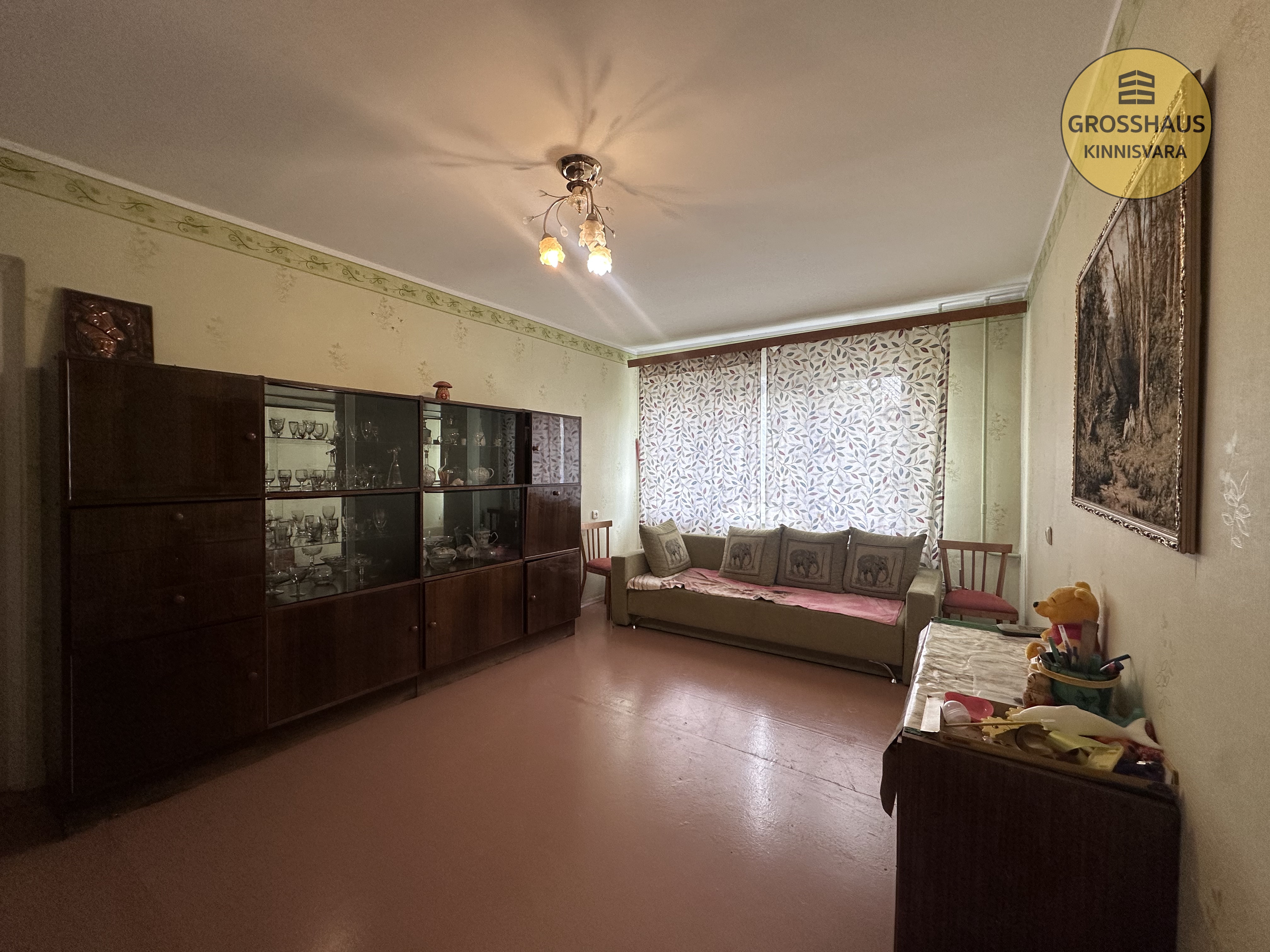 Фотография объекта 2