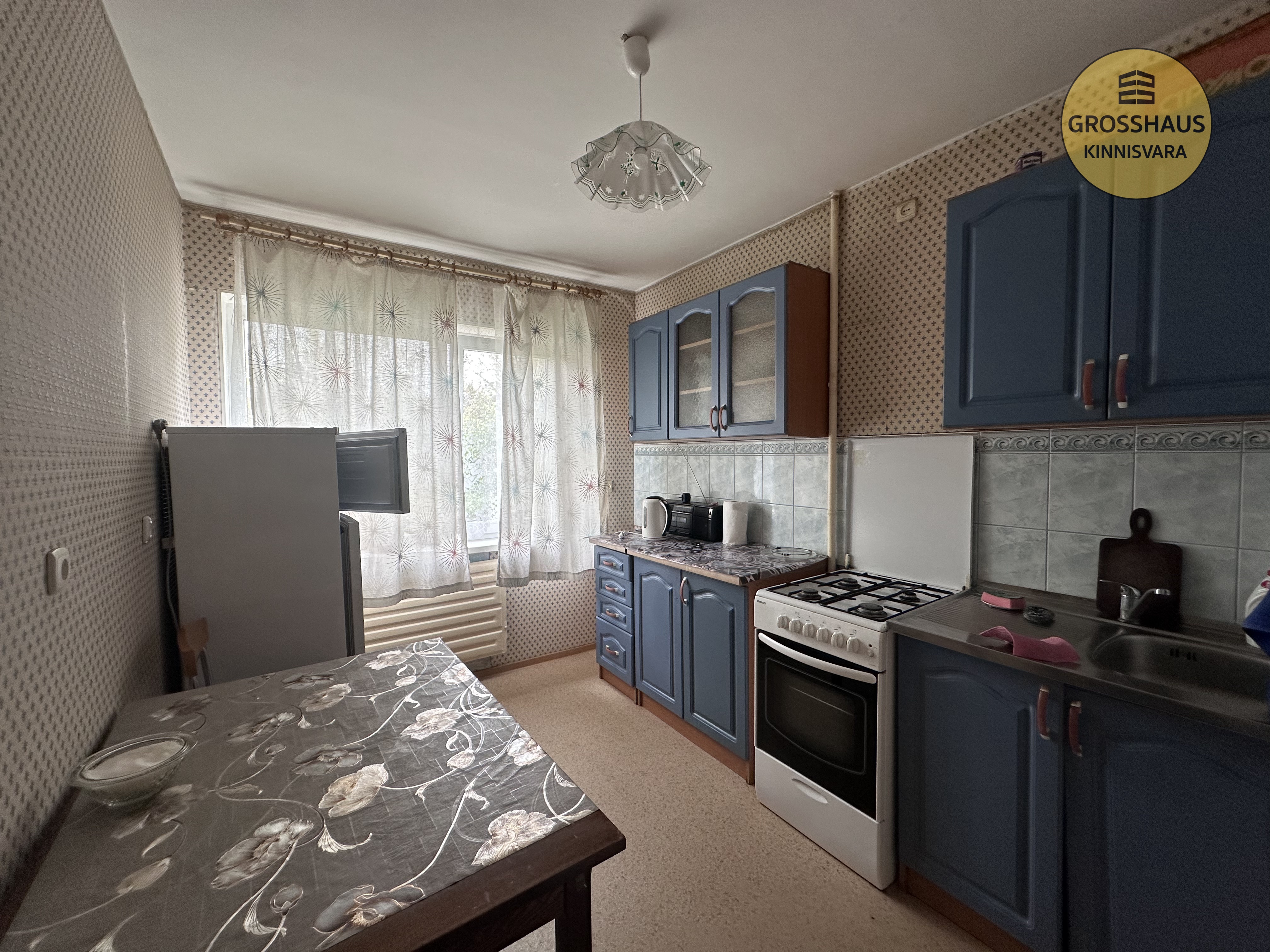 Объявление #105