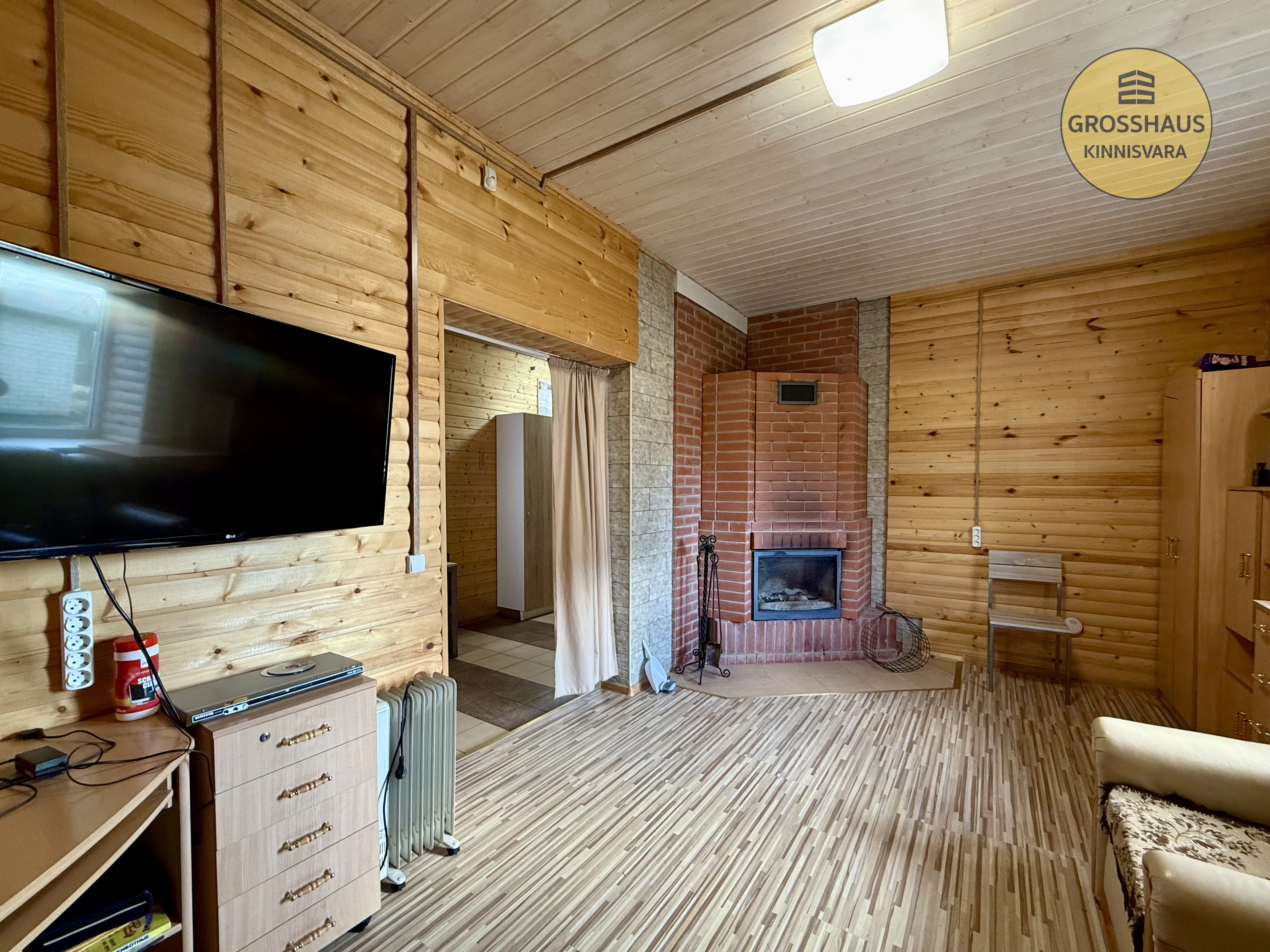 Фотография объекта 2