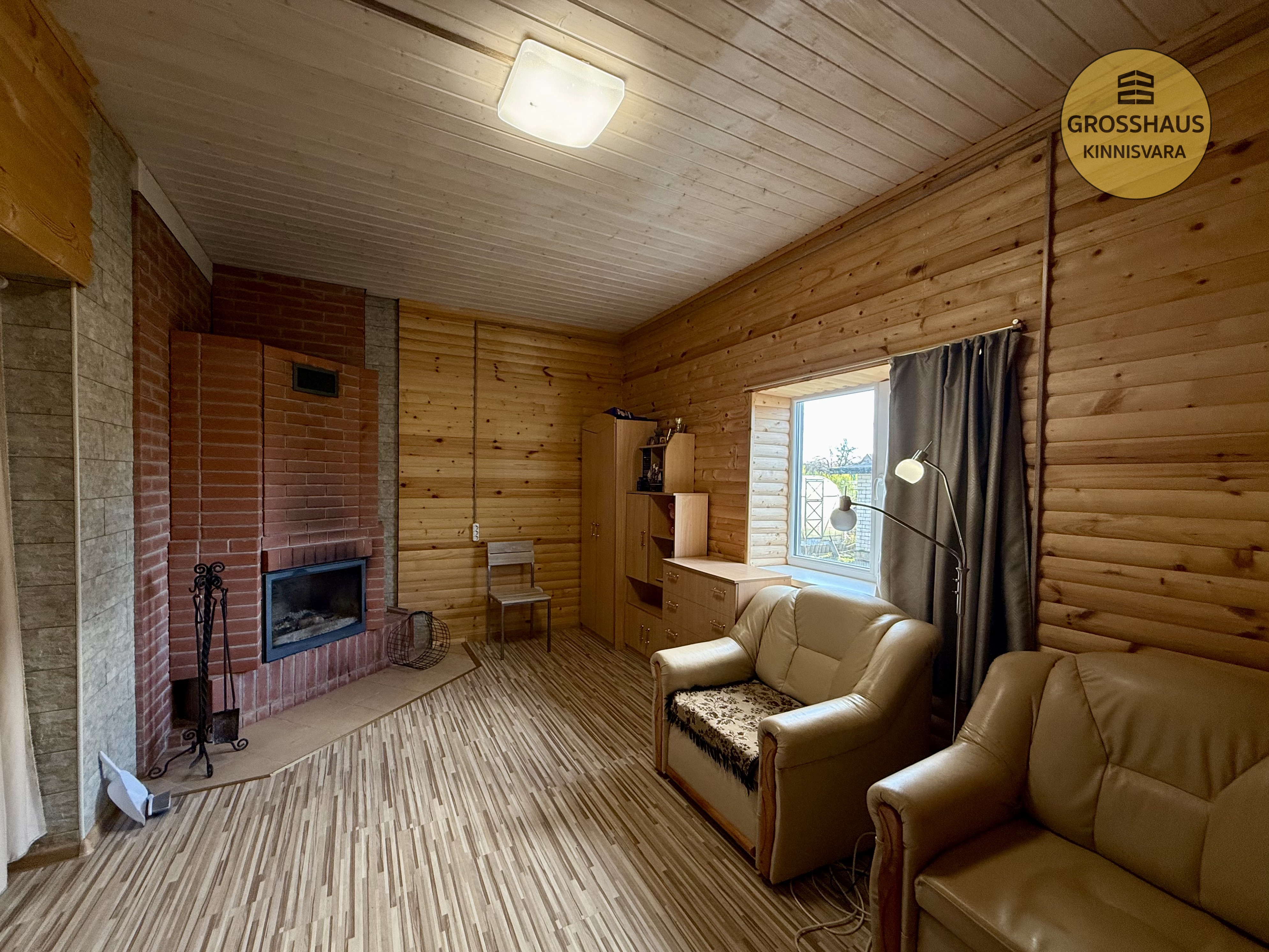 Фотография объекта 3