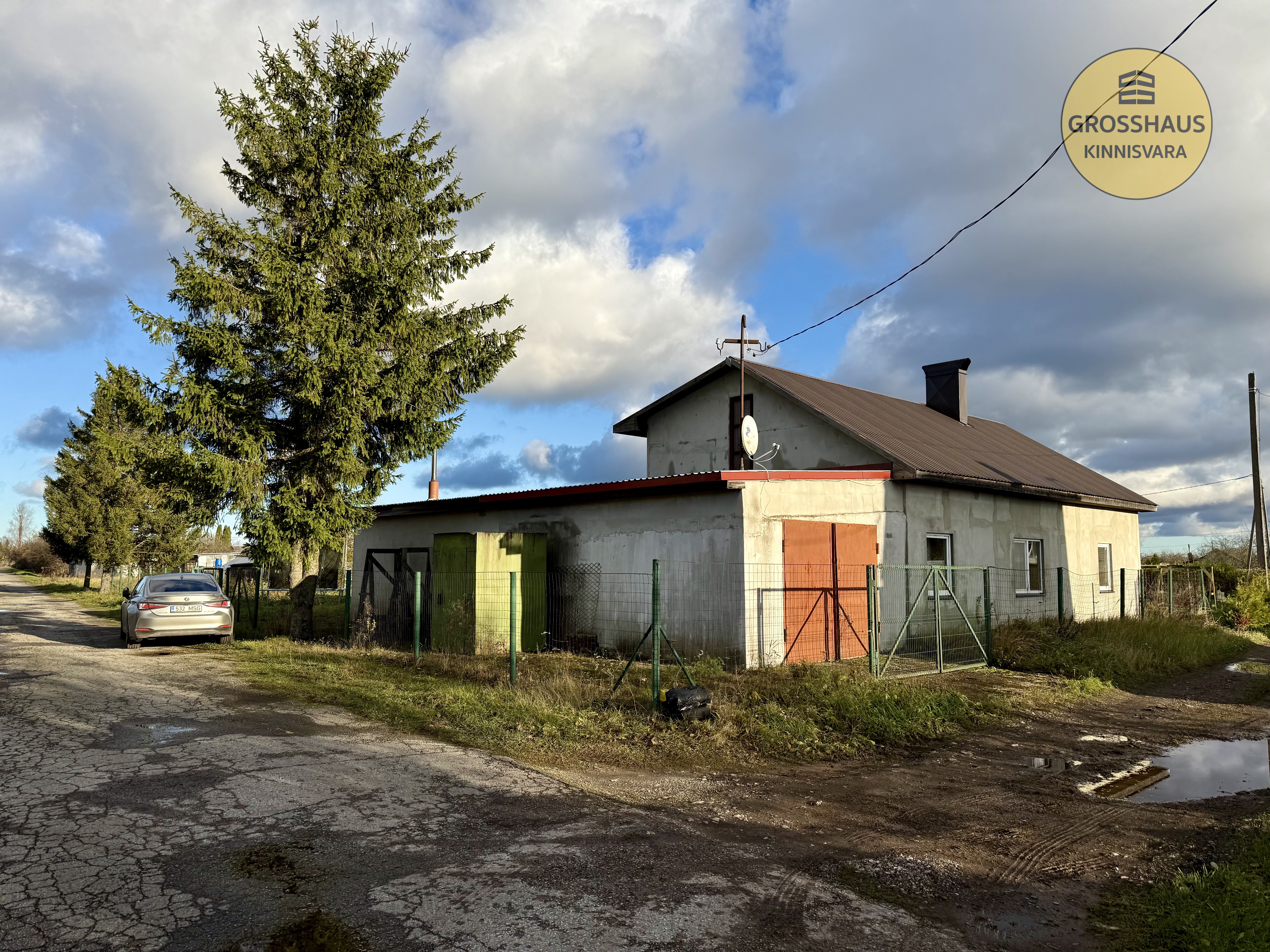 Объявление #112