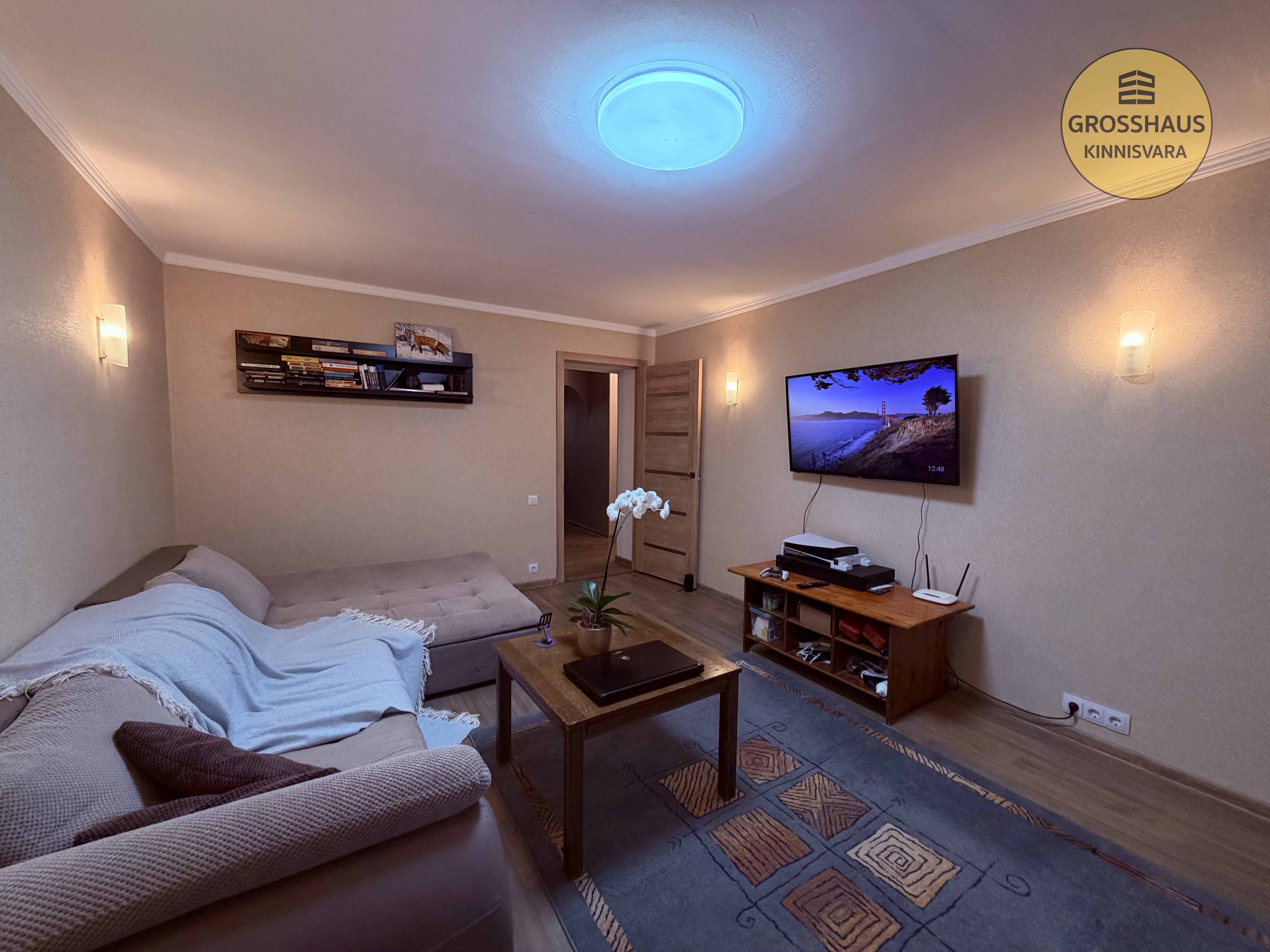 Фотография объекта 3