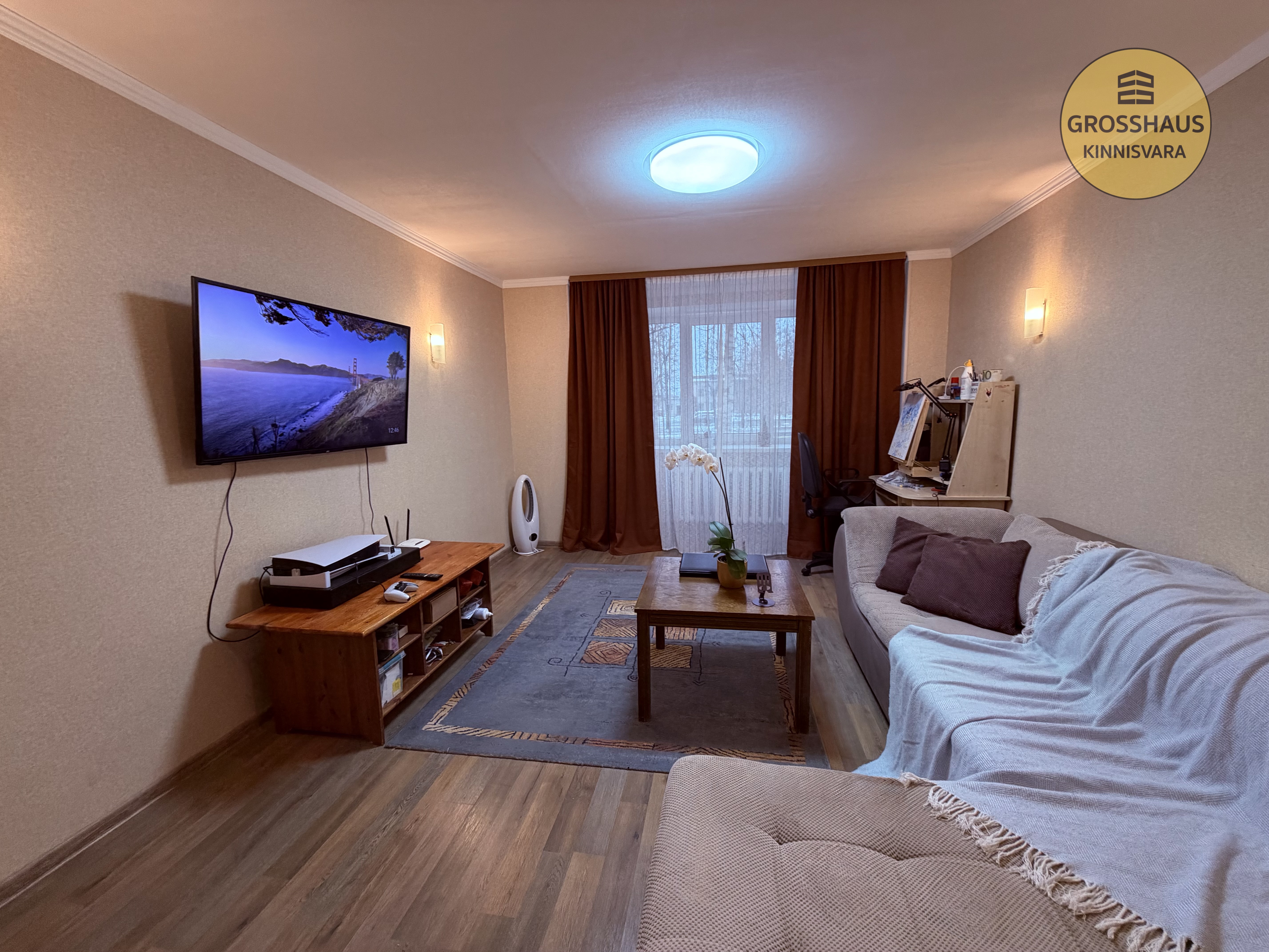 Объявление #113