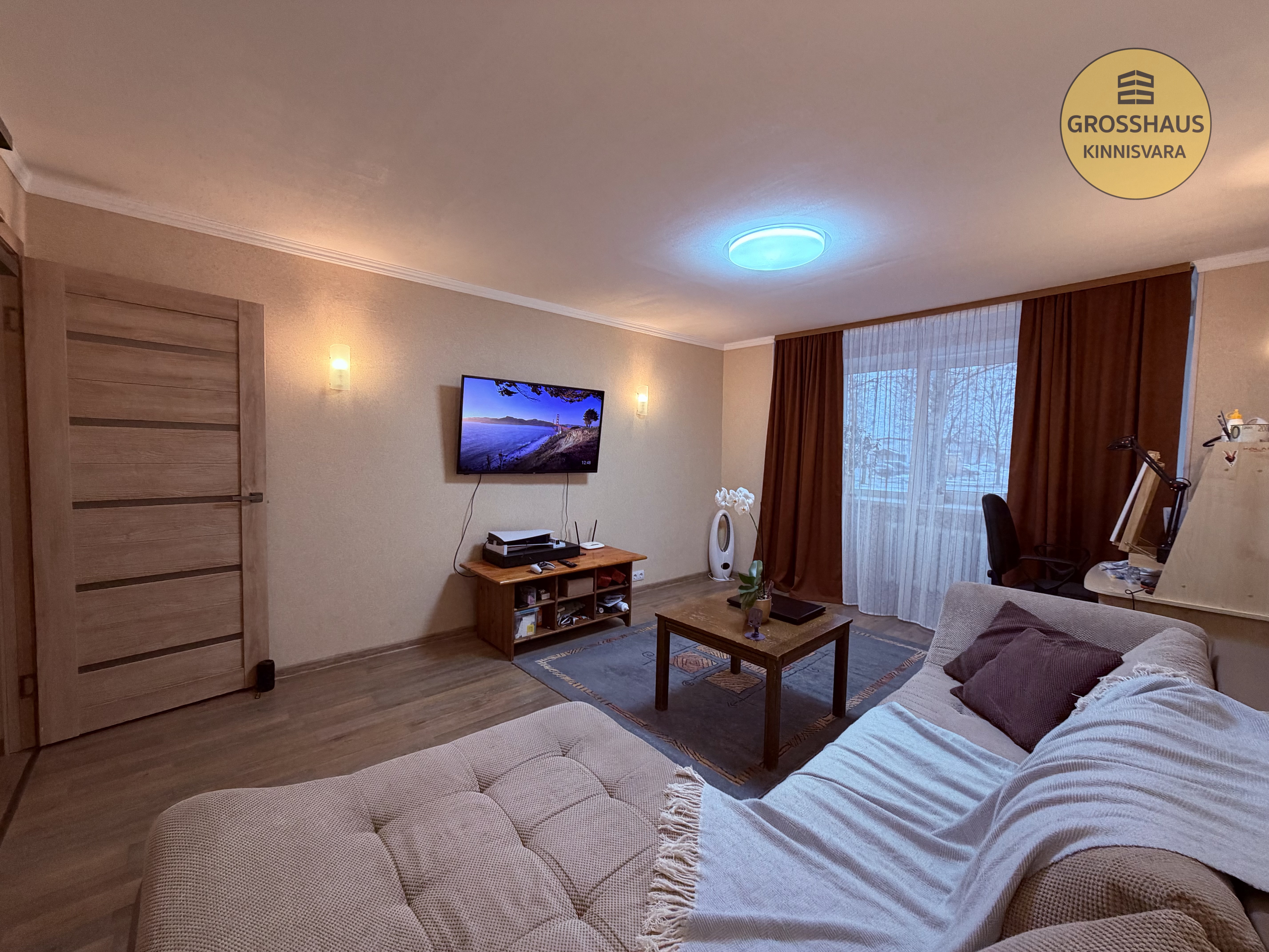 Фотография объекта 2