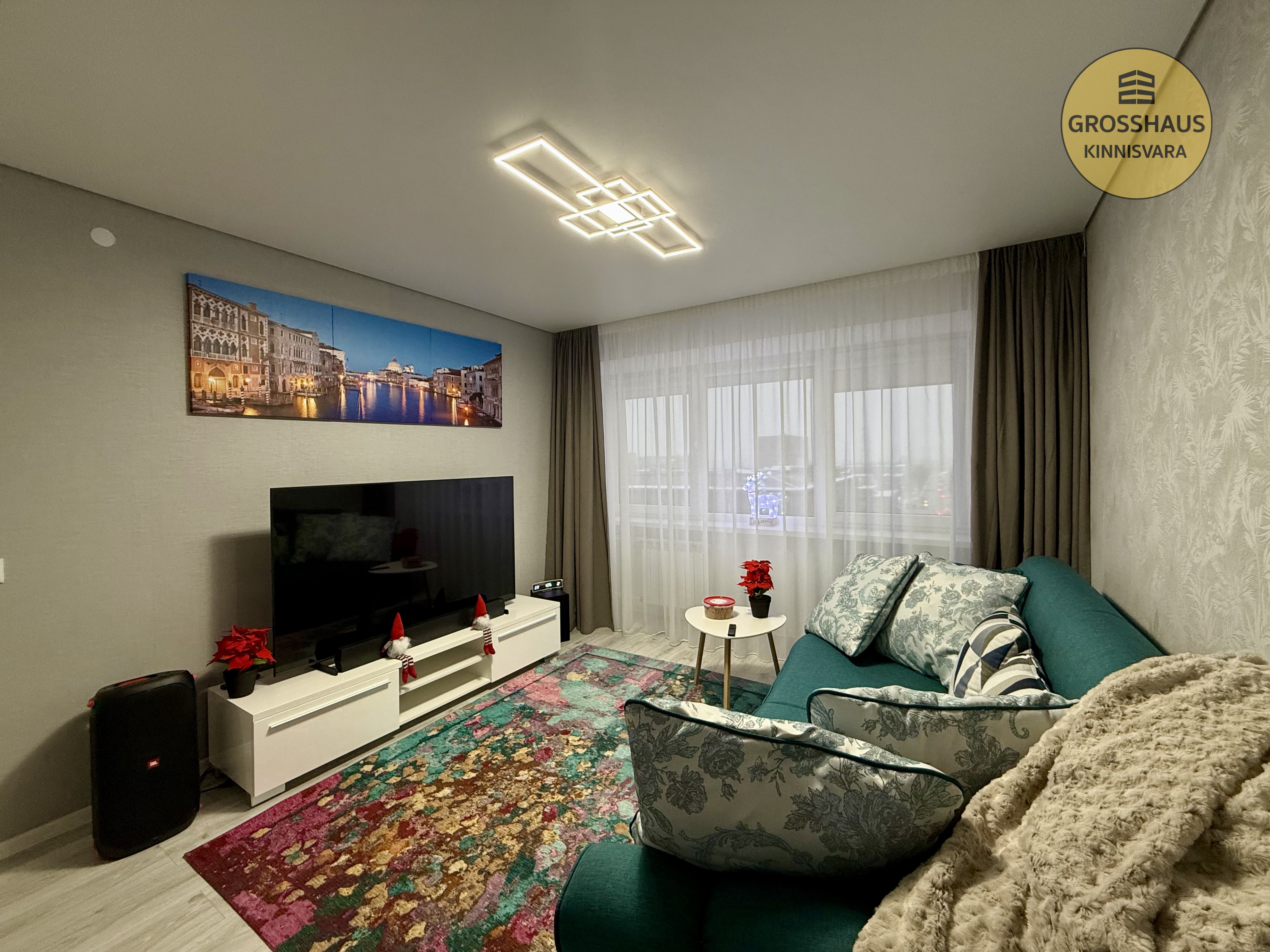 Объявление #117