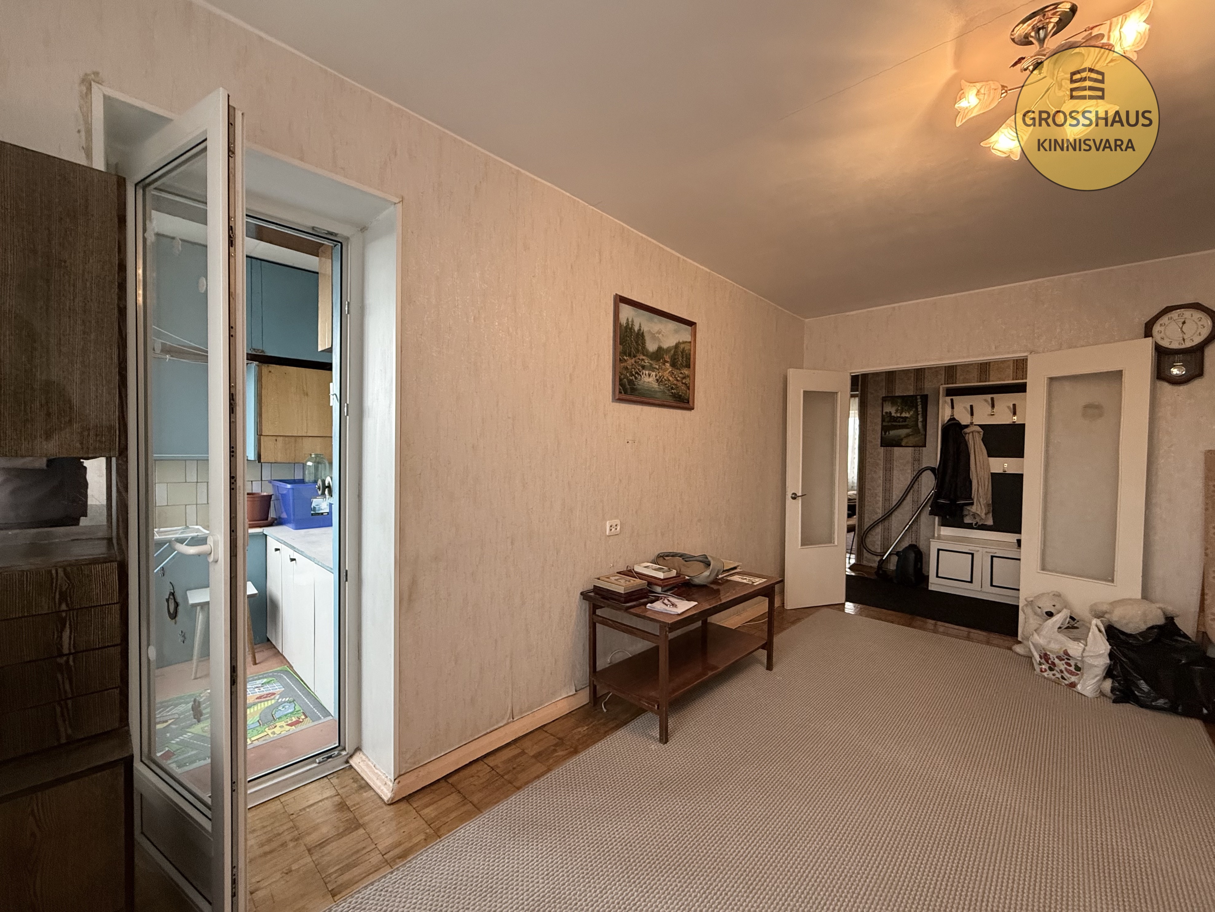 Фотография объекта 2