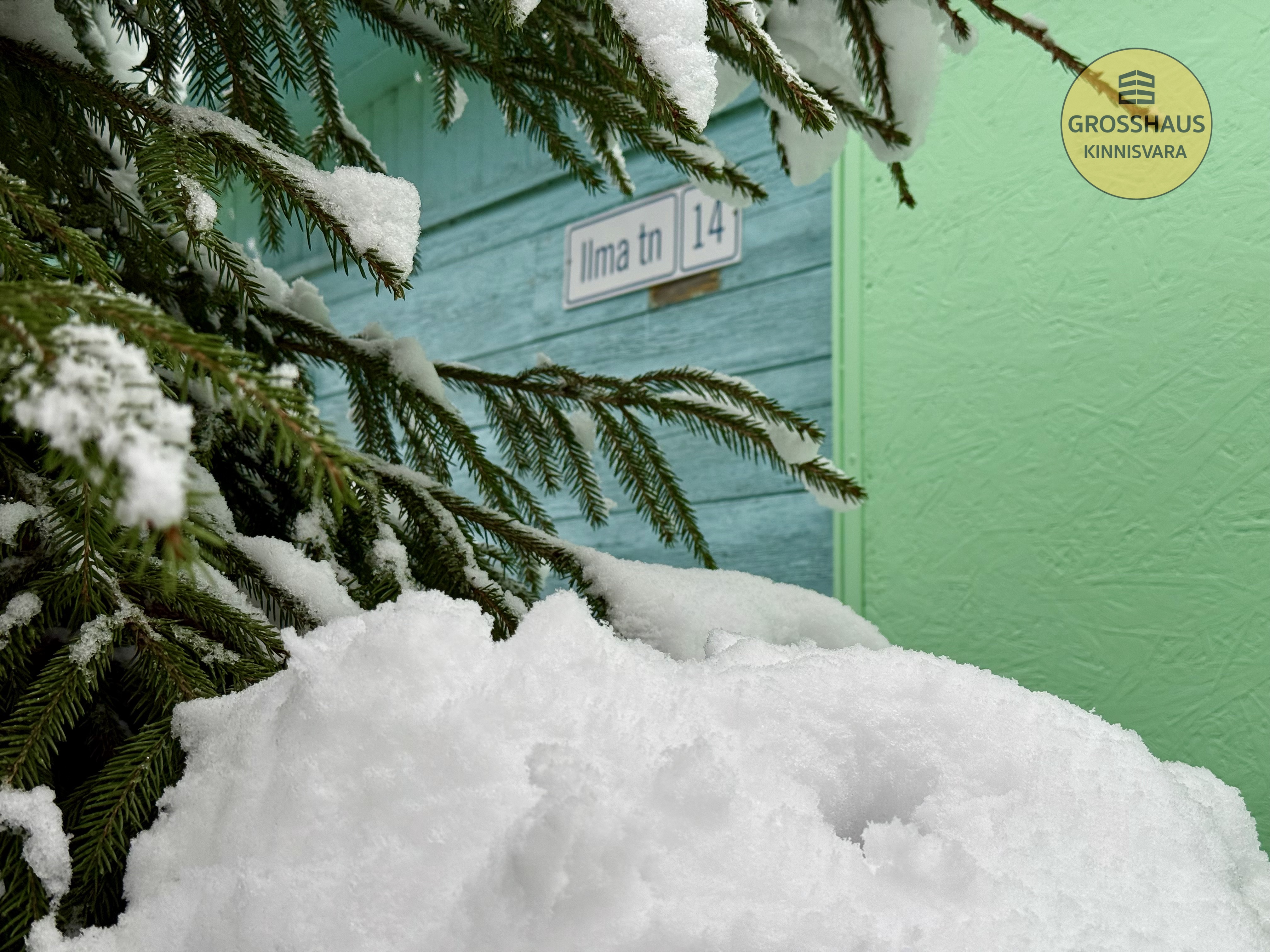 Фотография объекта 3