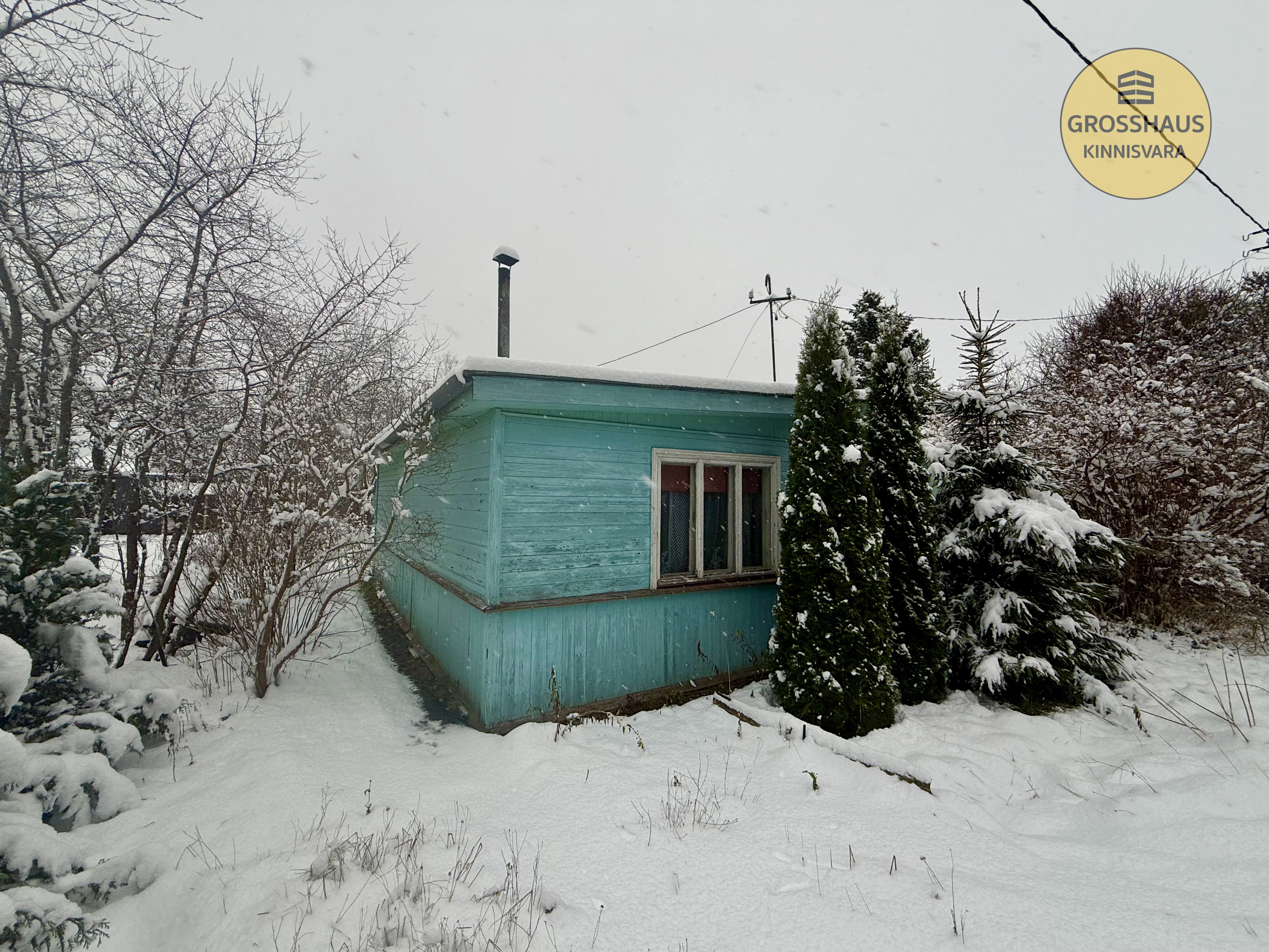 Объявление #122