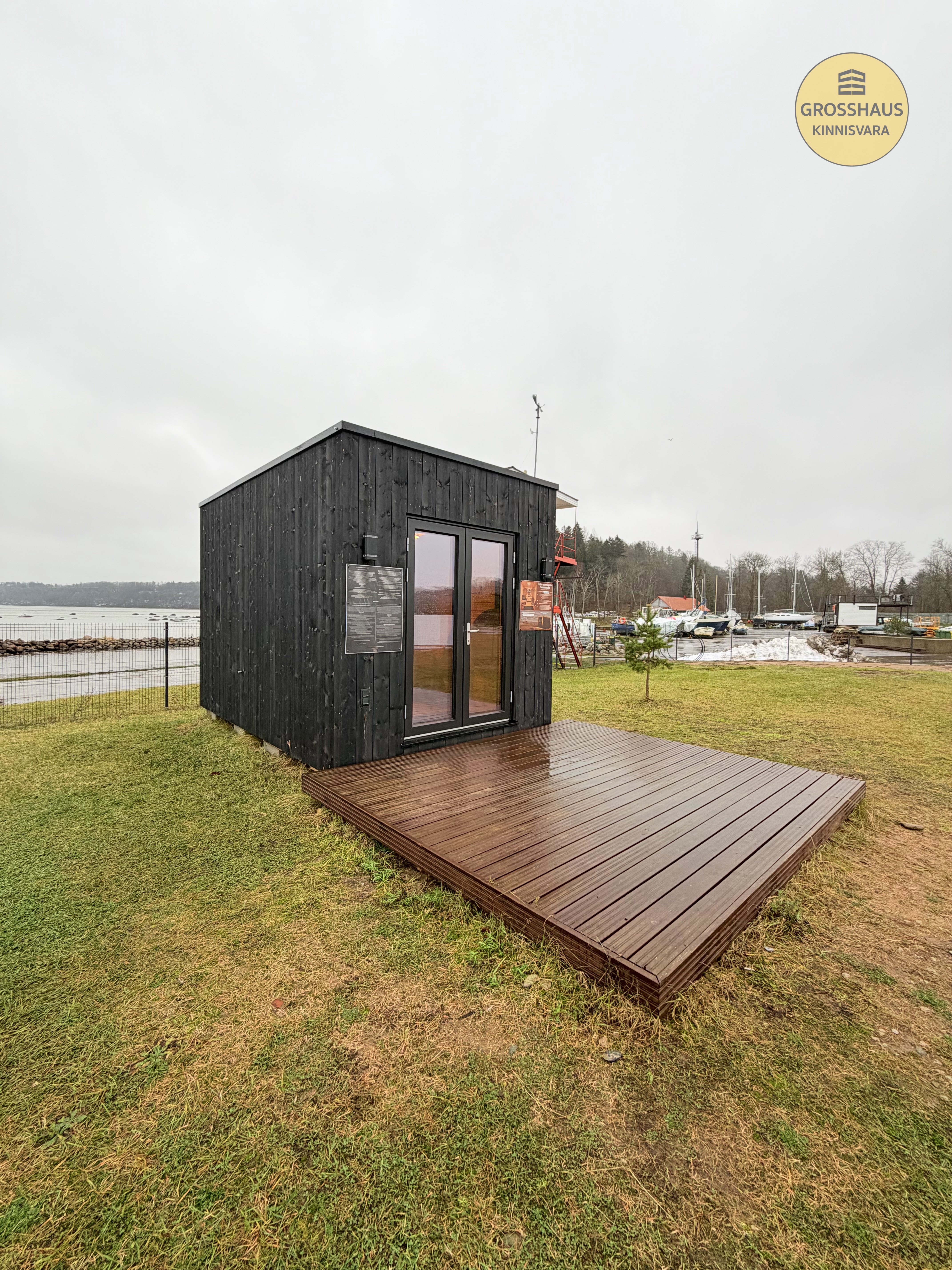 Фотография объекта 2