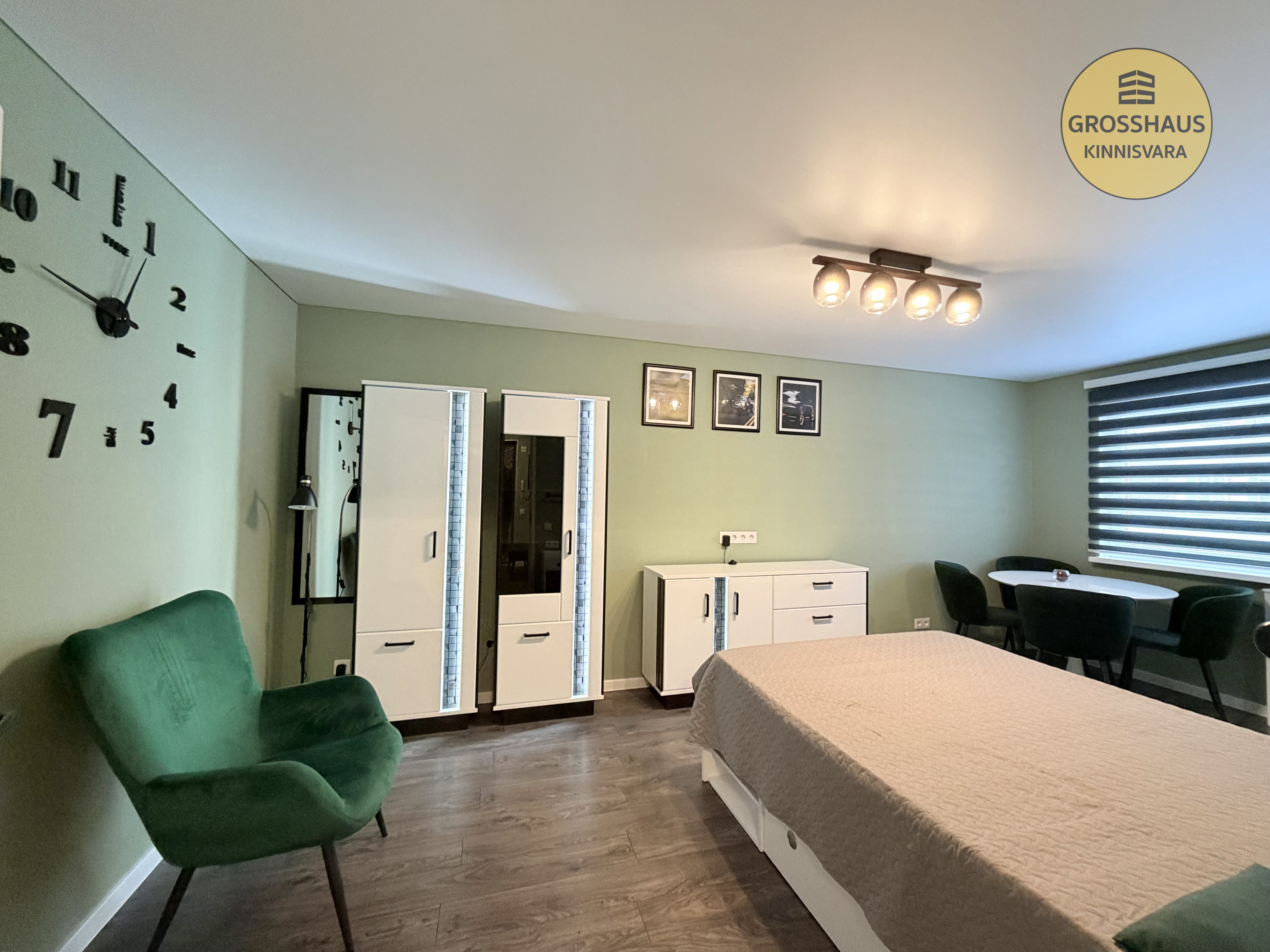 Объявление #132