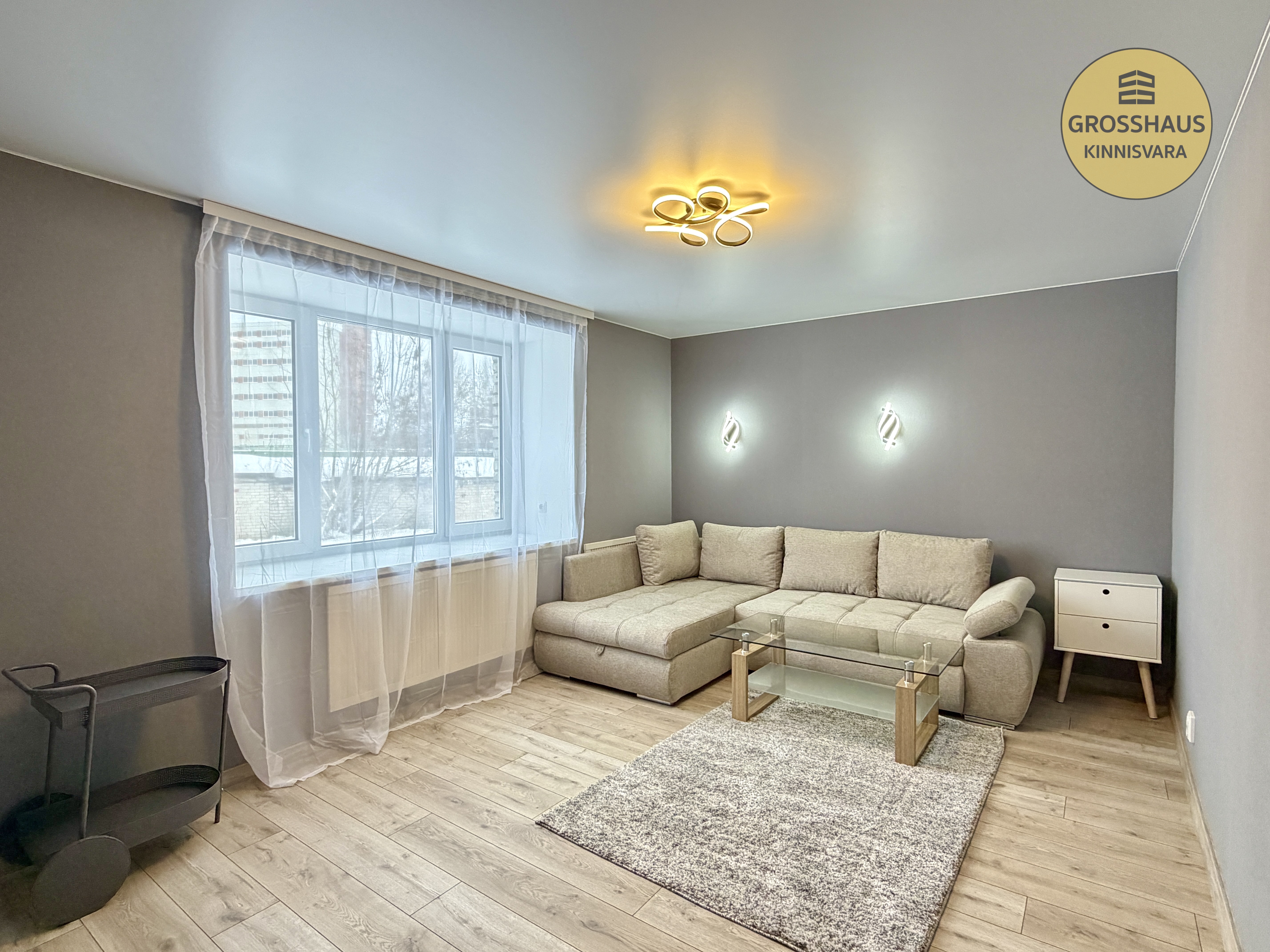 Объявление #135