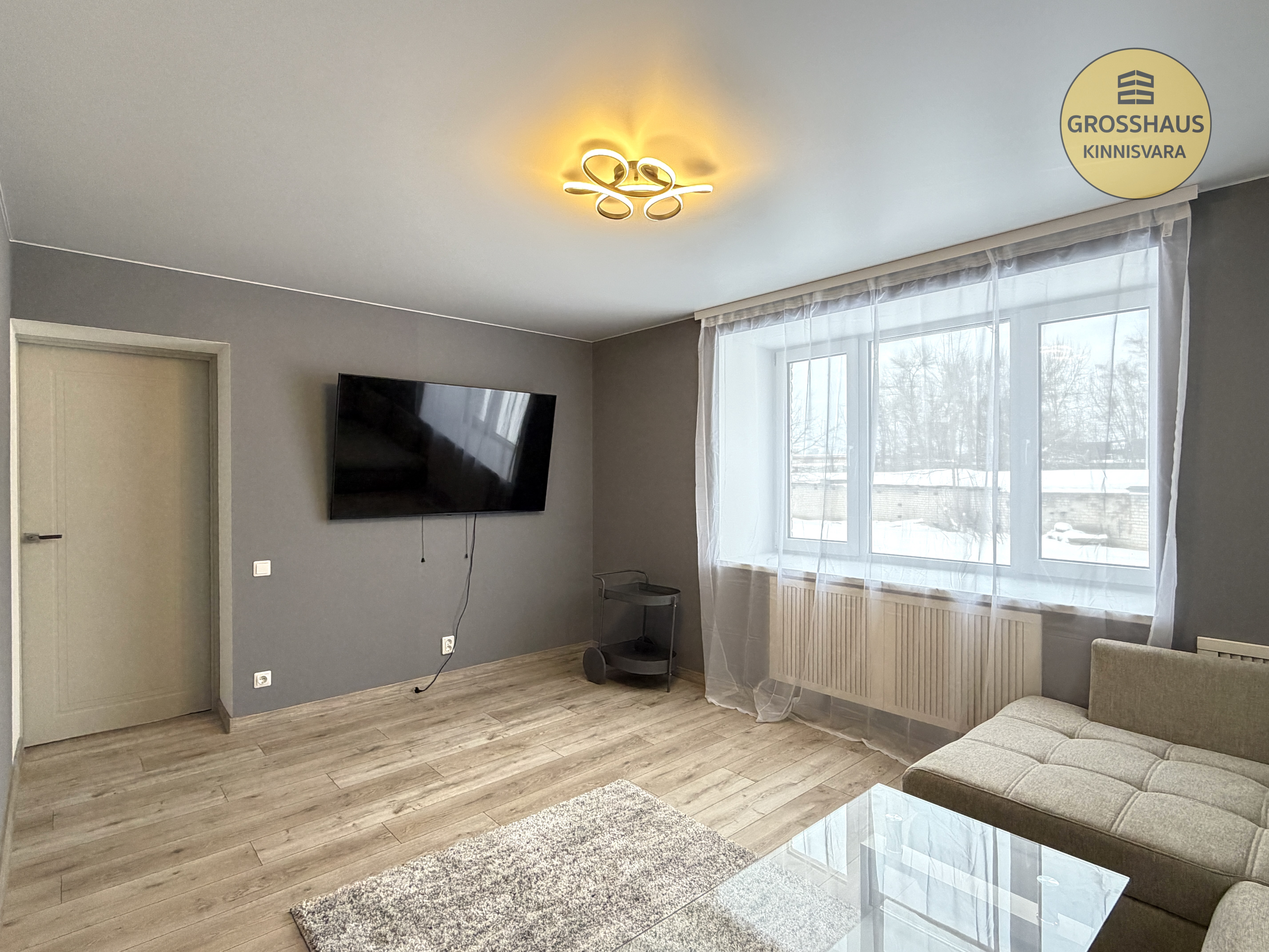 Фотография объекта 2