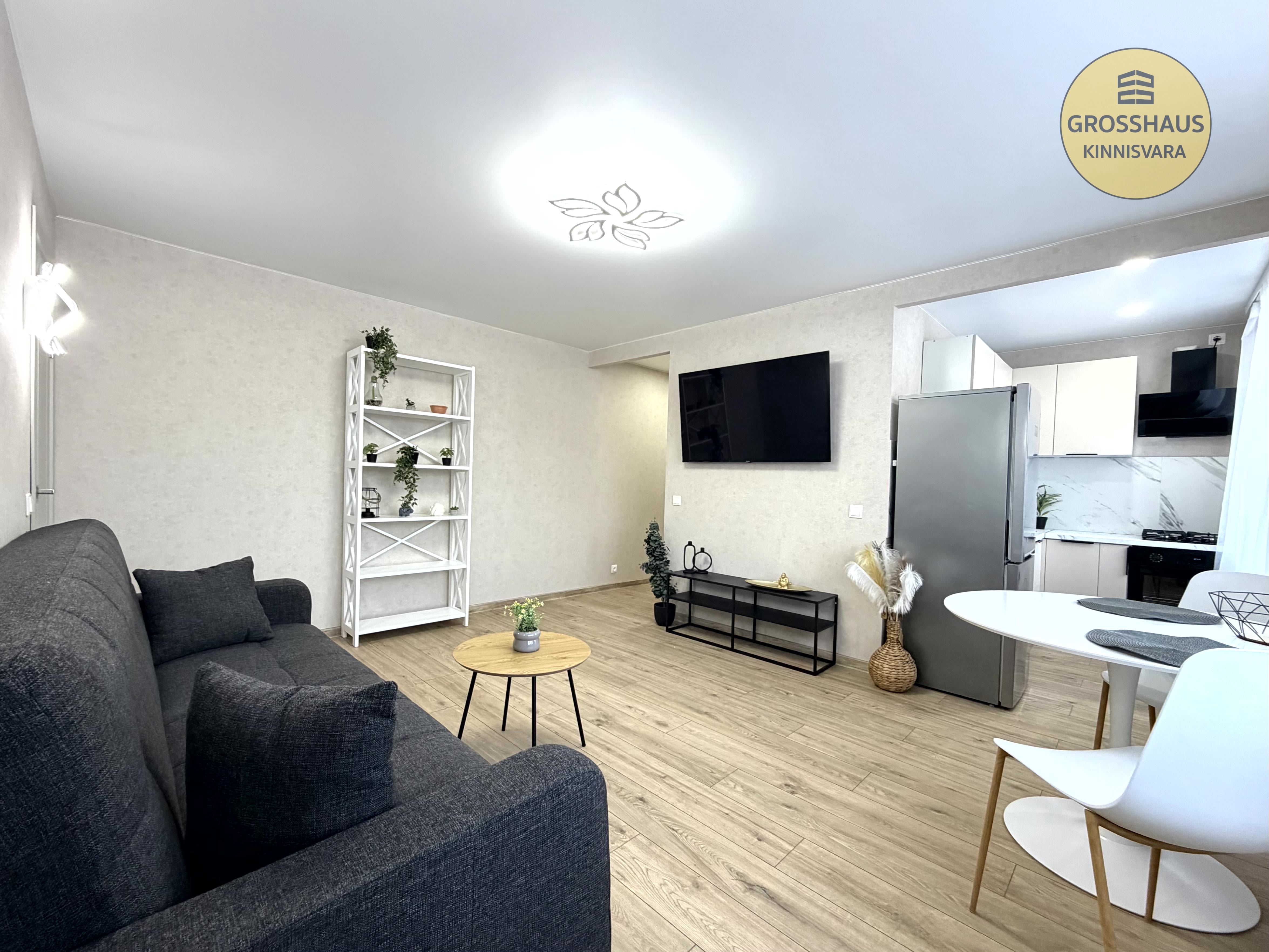 Объявление #138