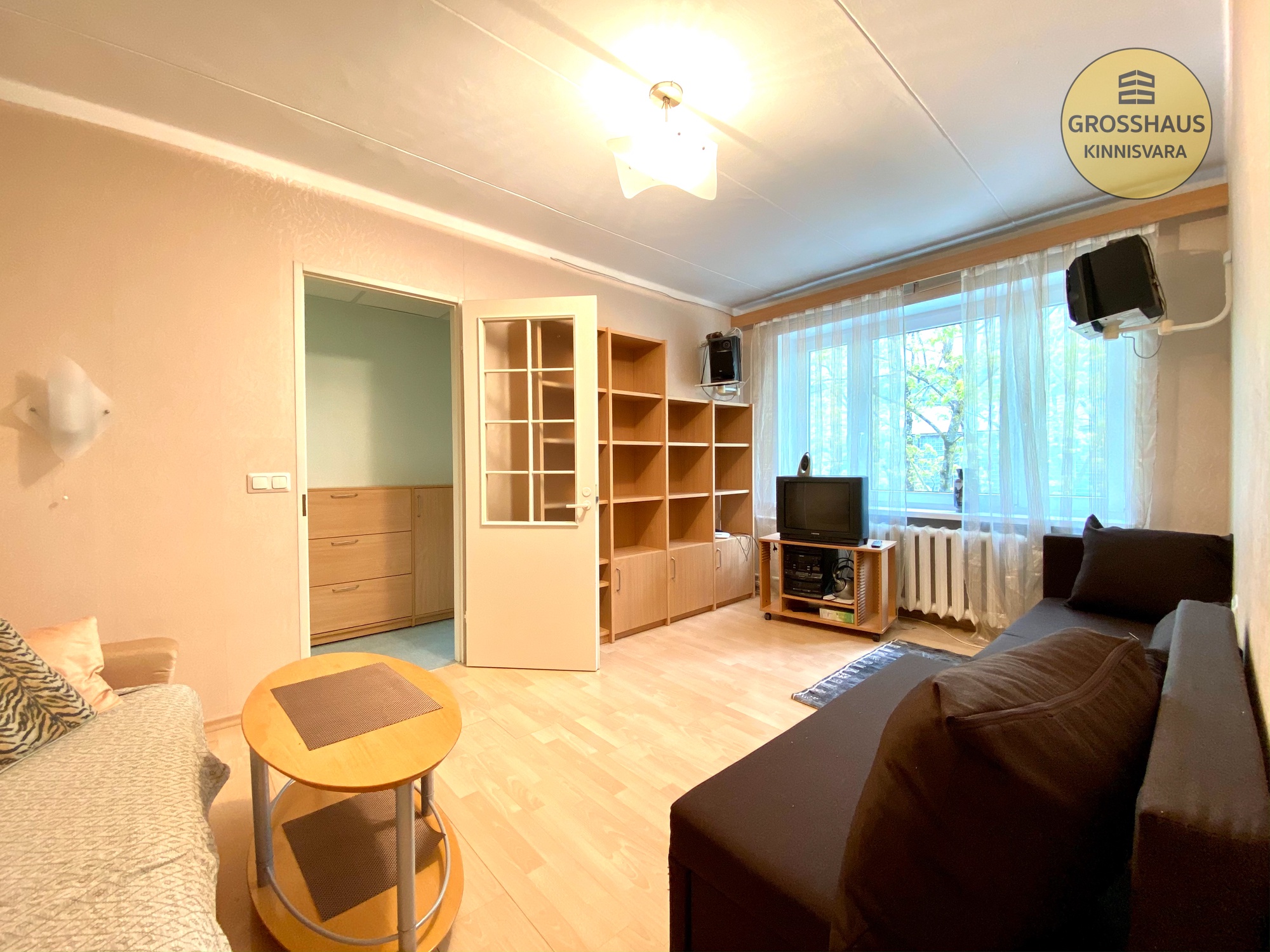 Объявление #139