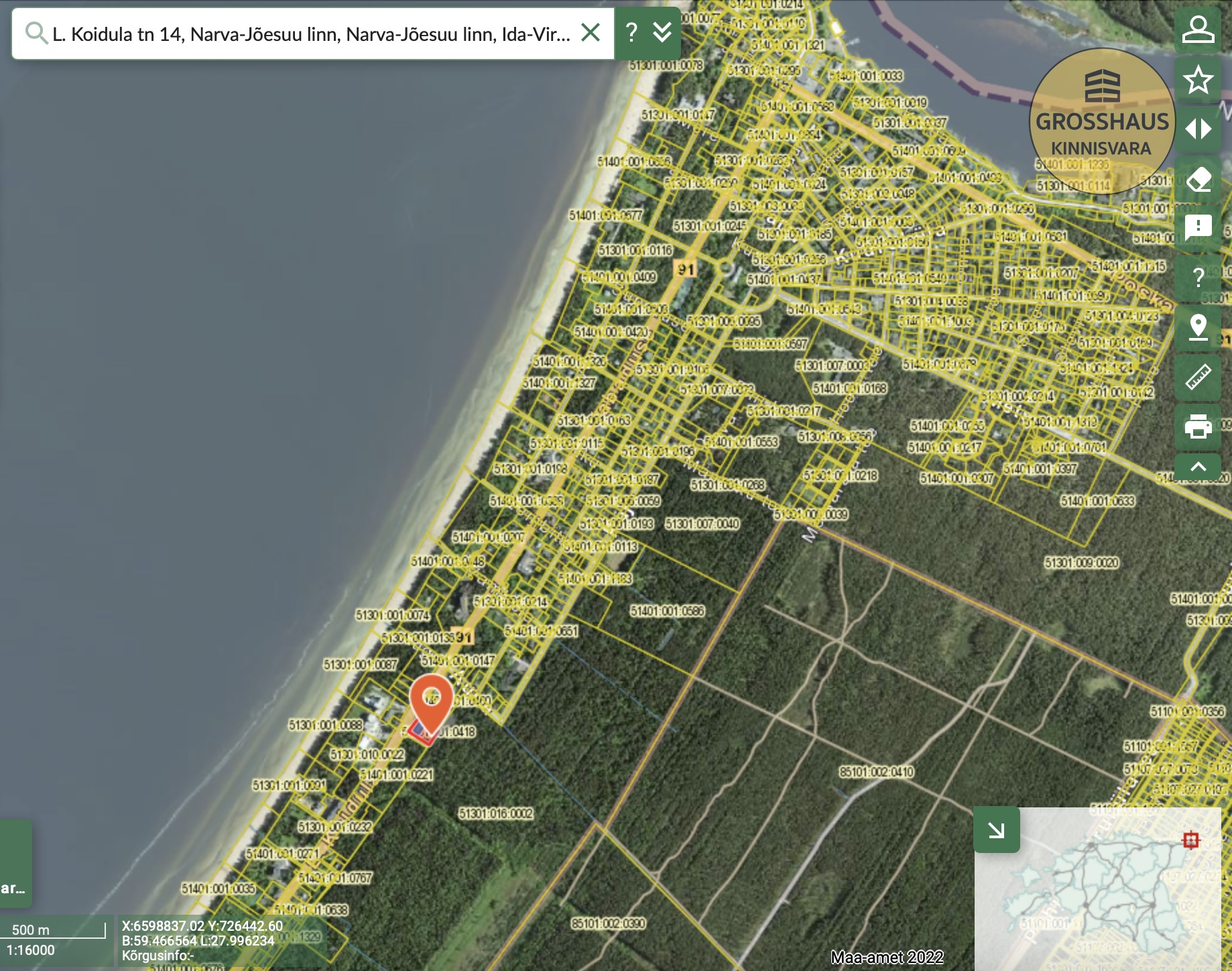 Объявление #140