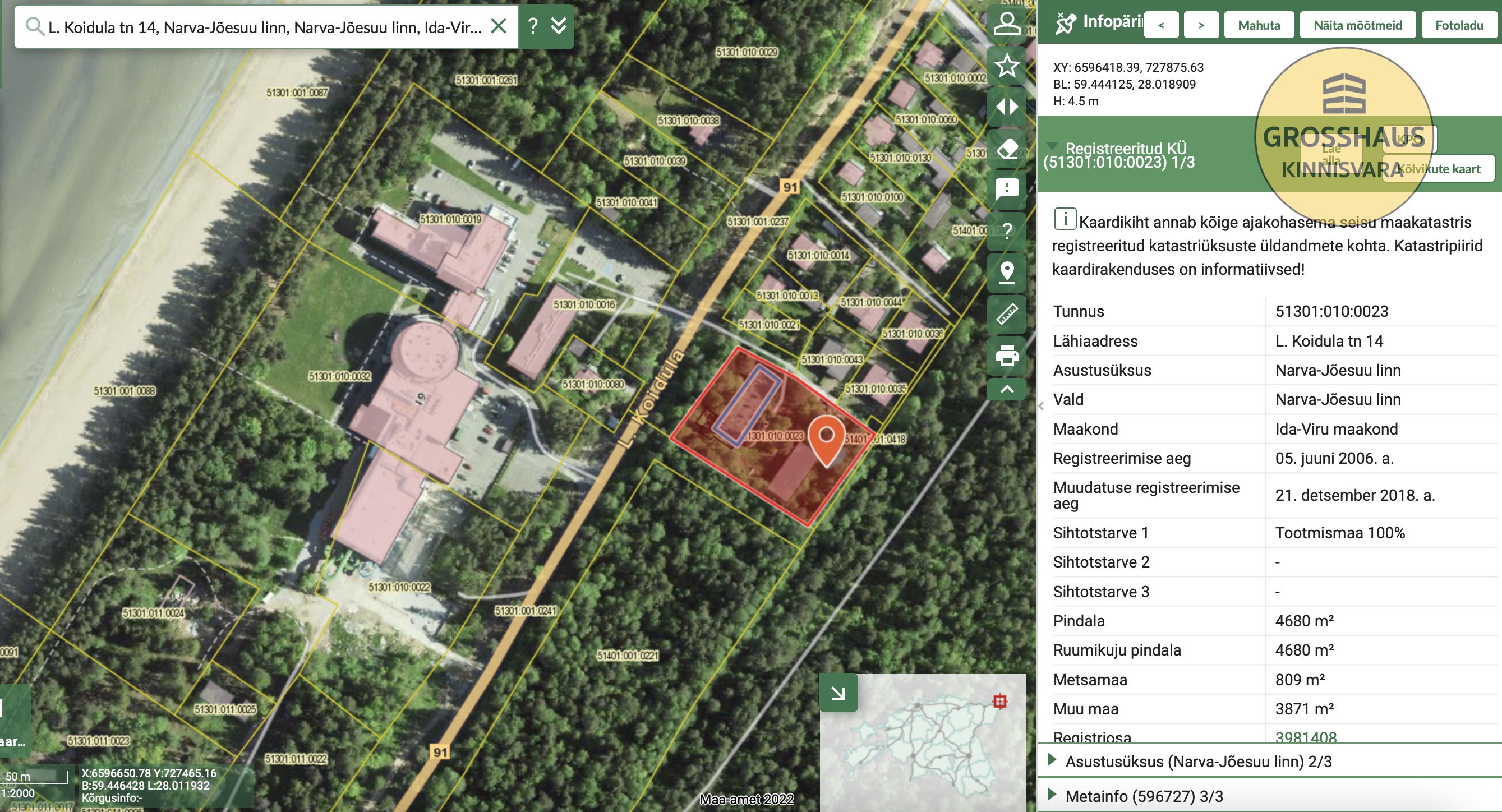 Фотография объекта 2