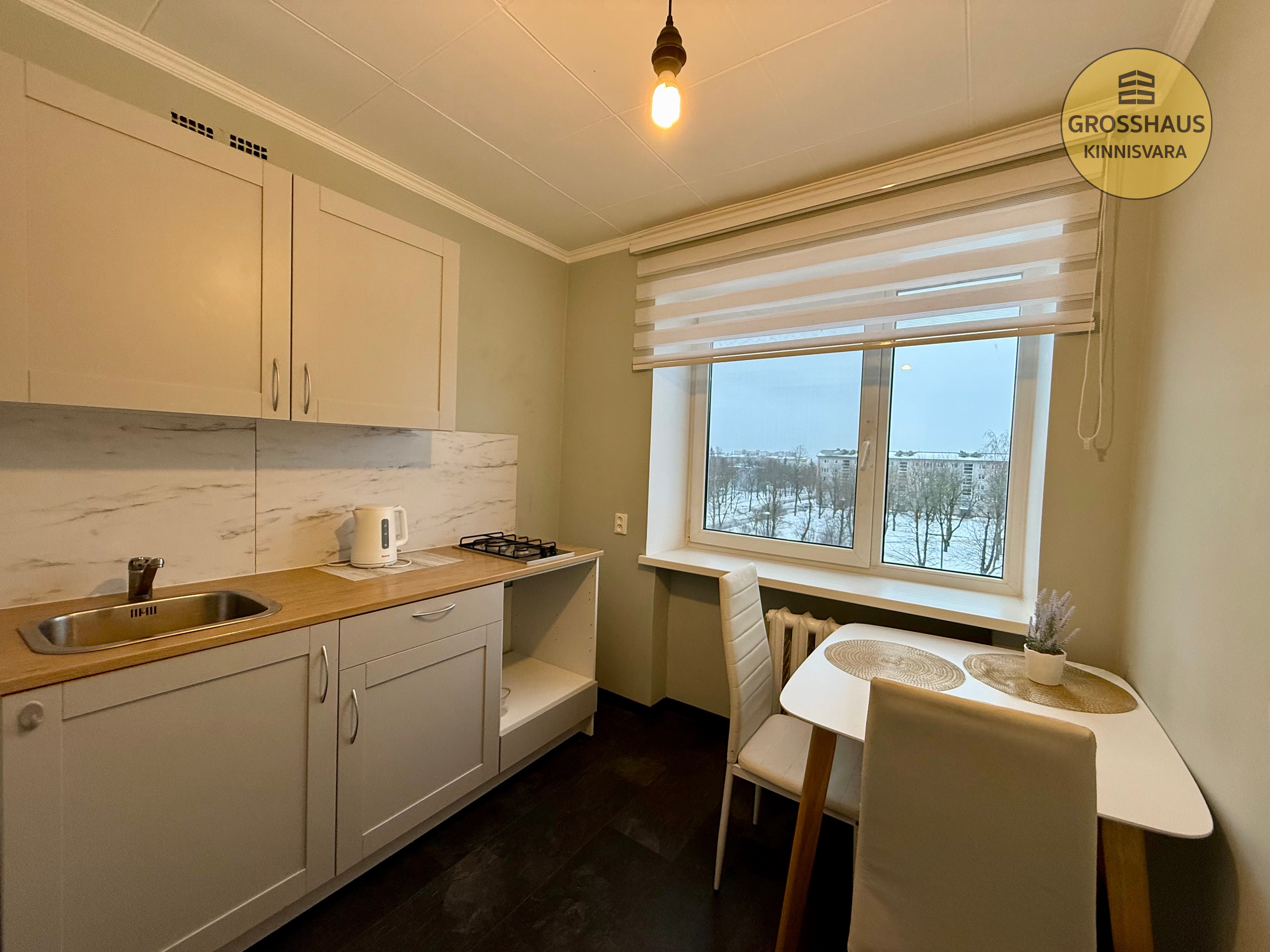 Объявление #146