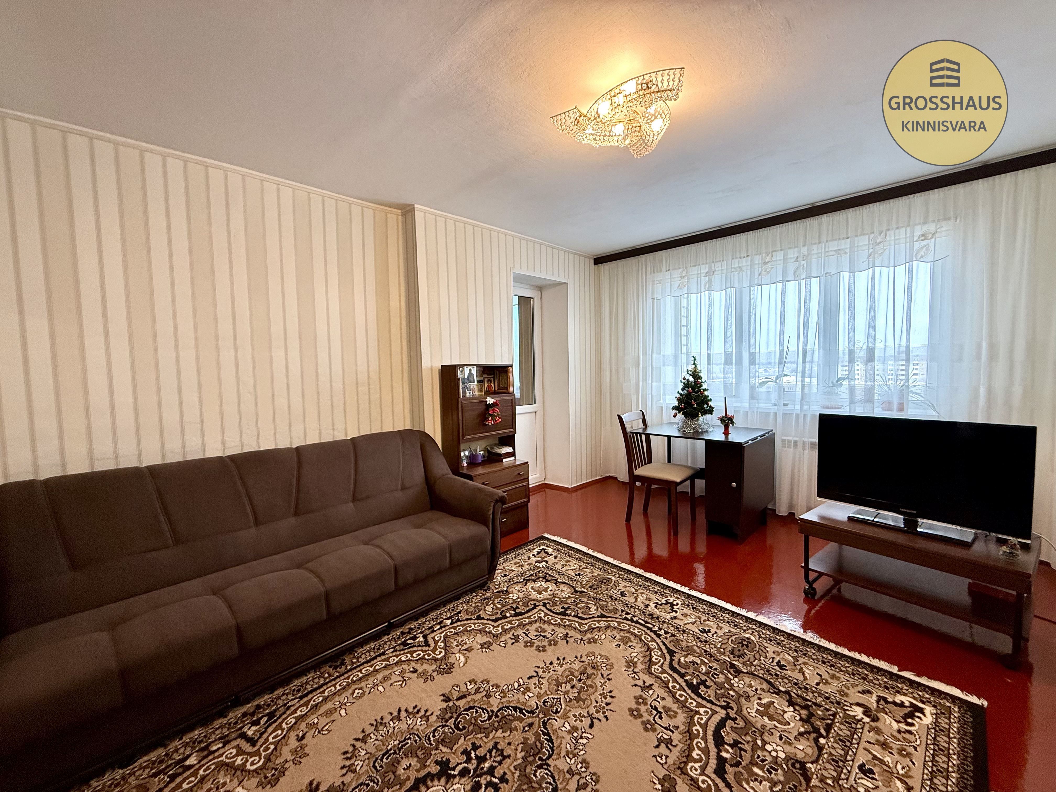 Объявление #149