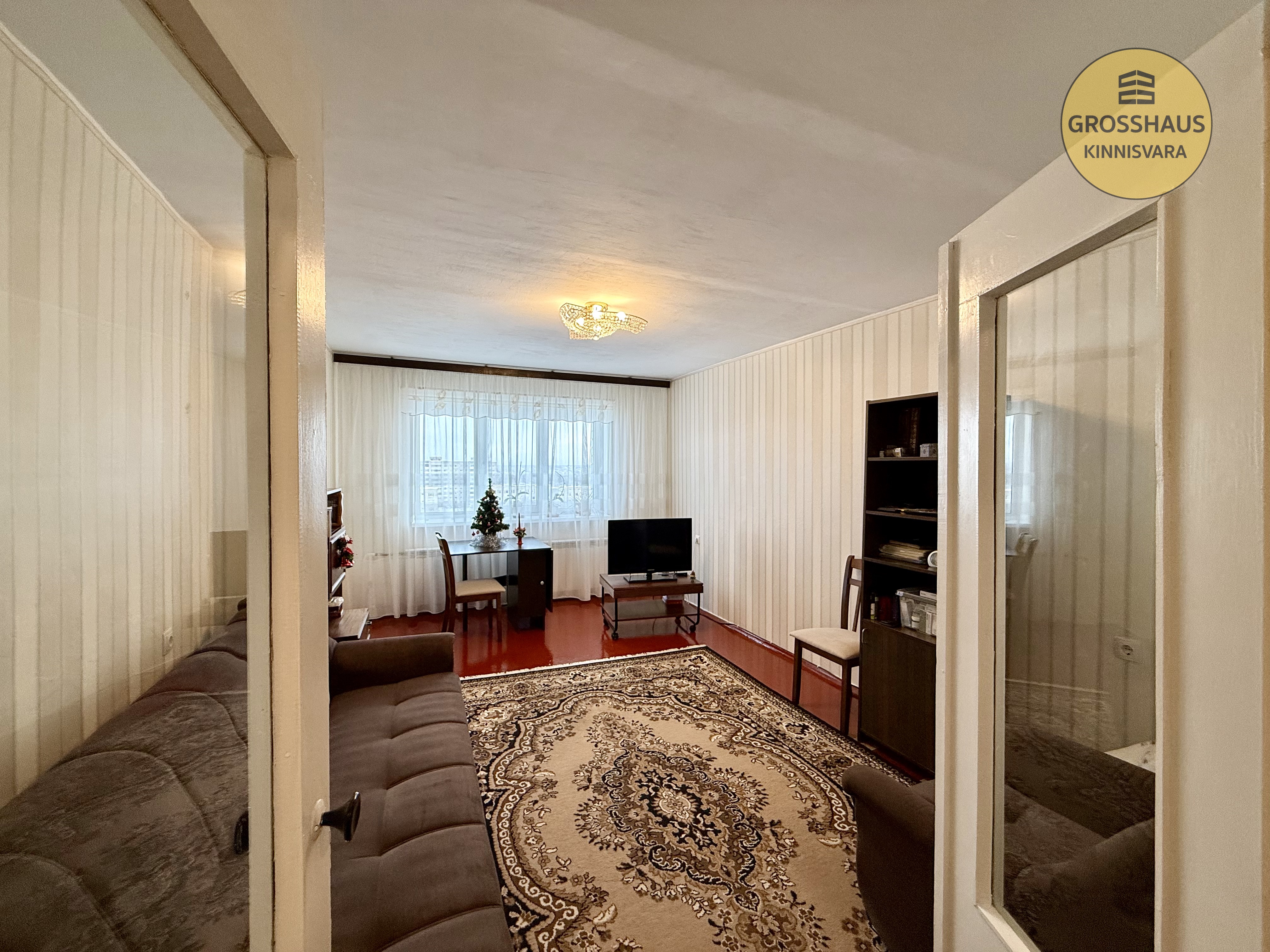 Фотография объекта 2