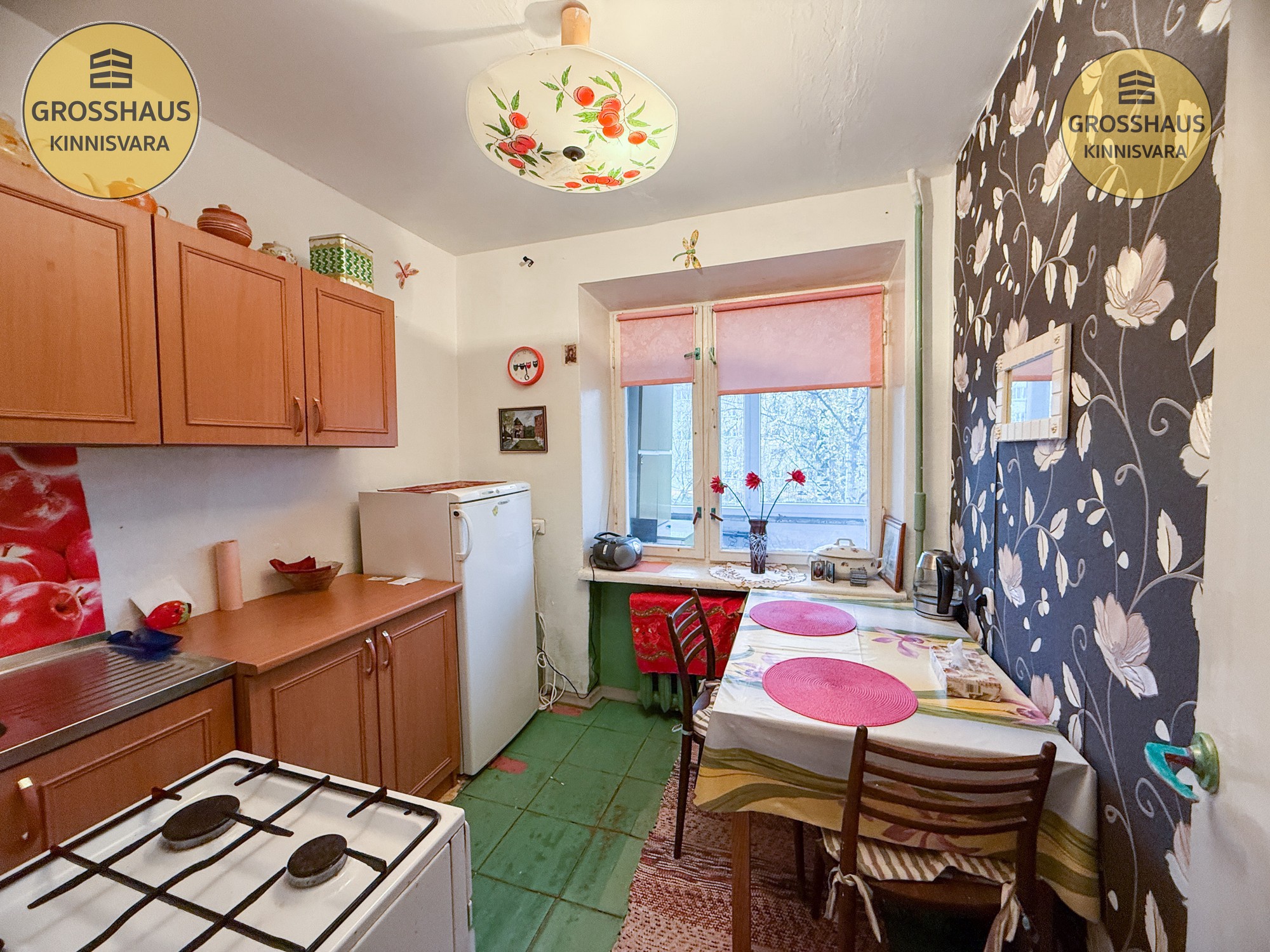 Объявление #15