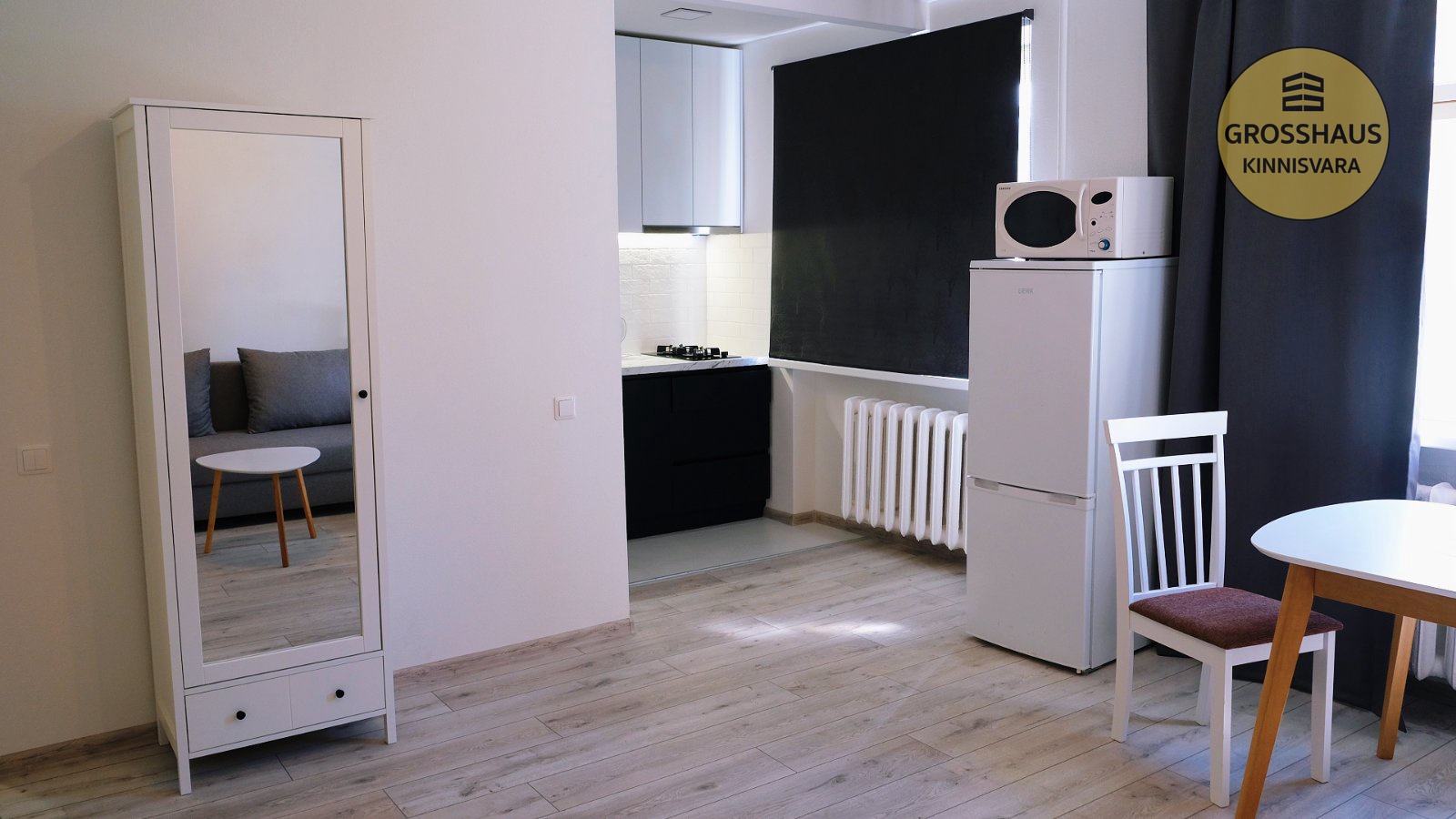 Объявление #153