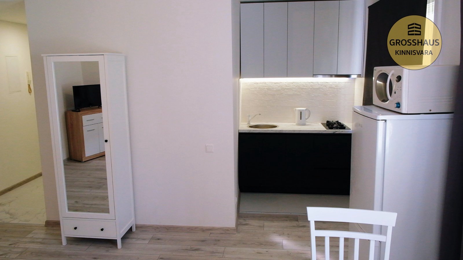 Фотография объекта 2