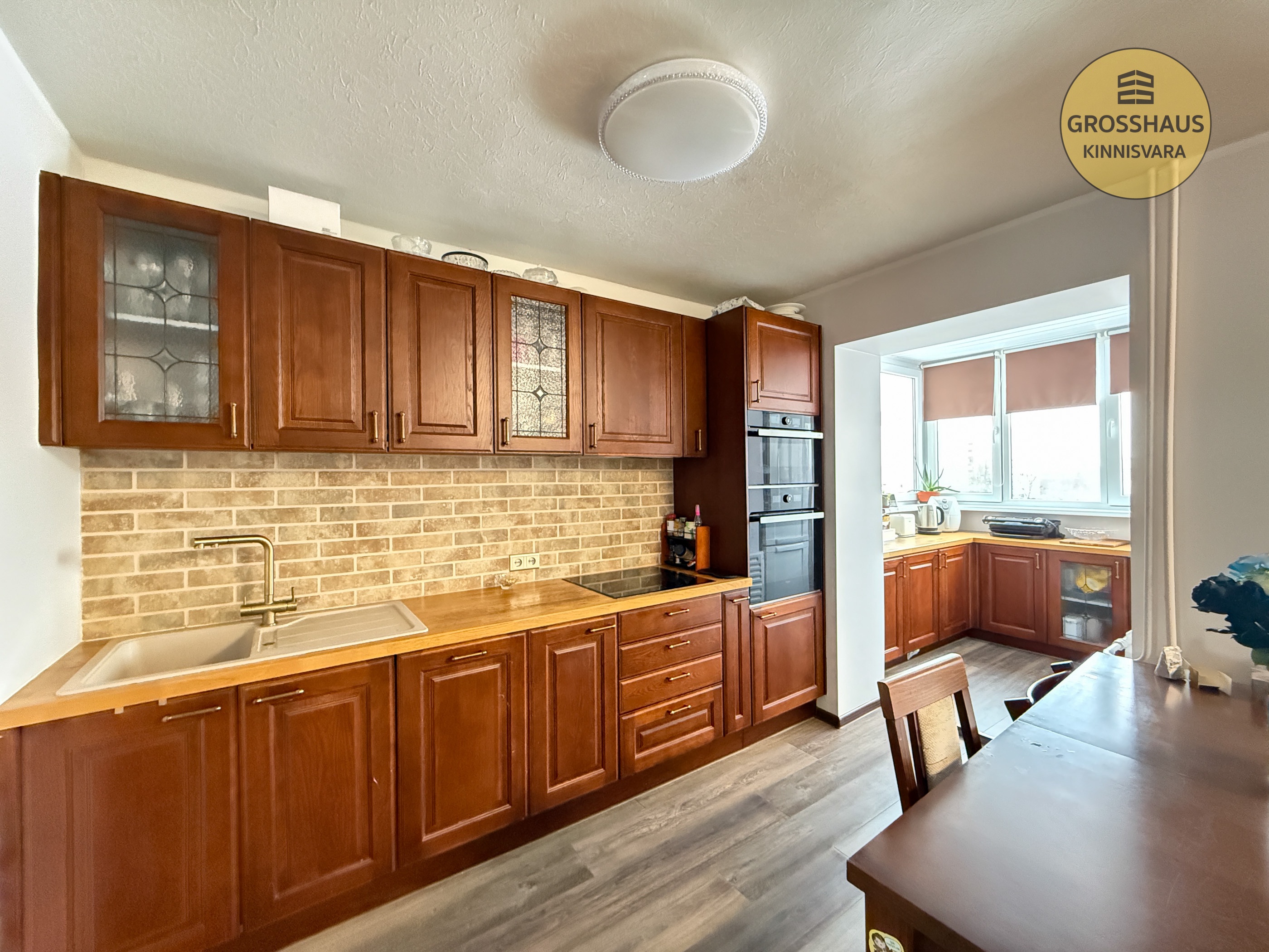 Объявление #154