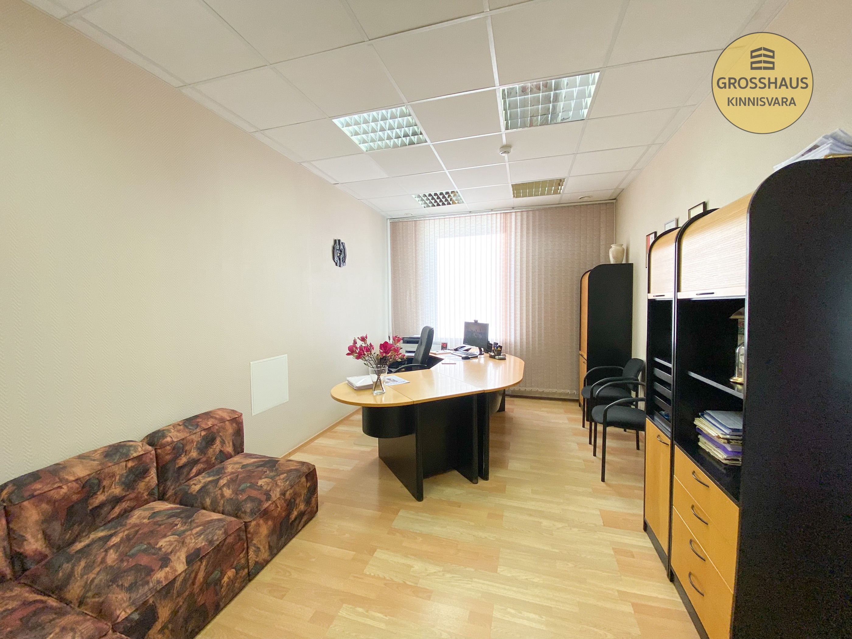 Объявление #155