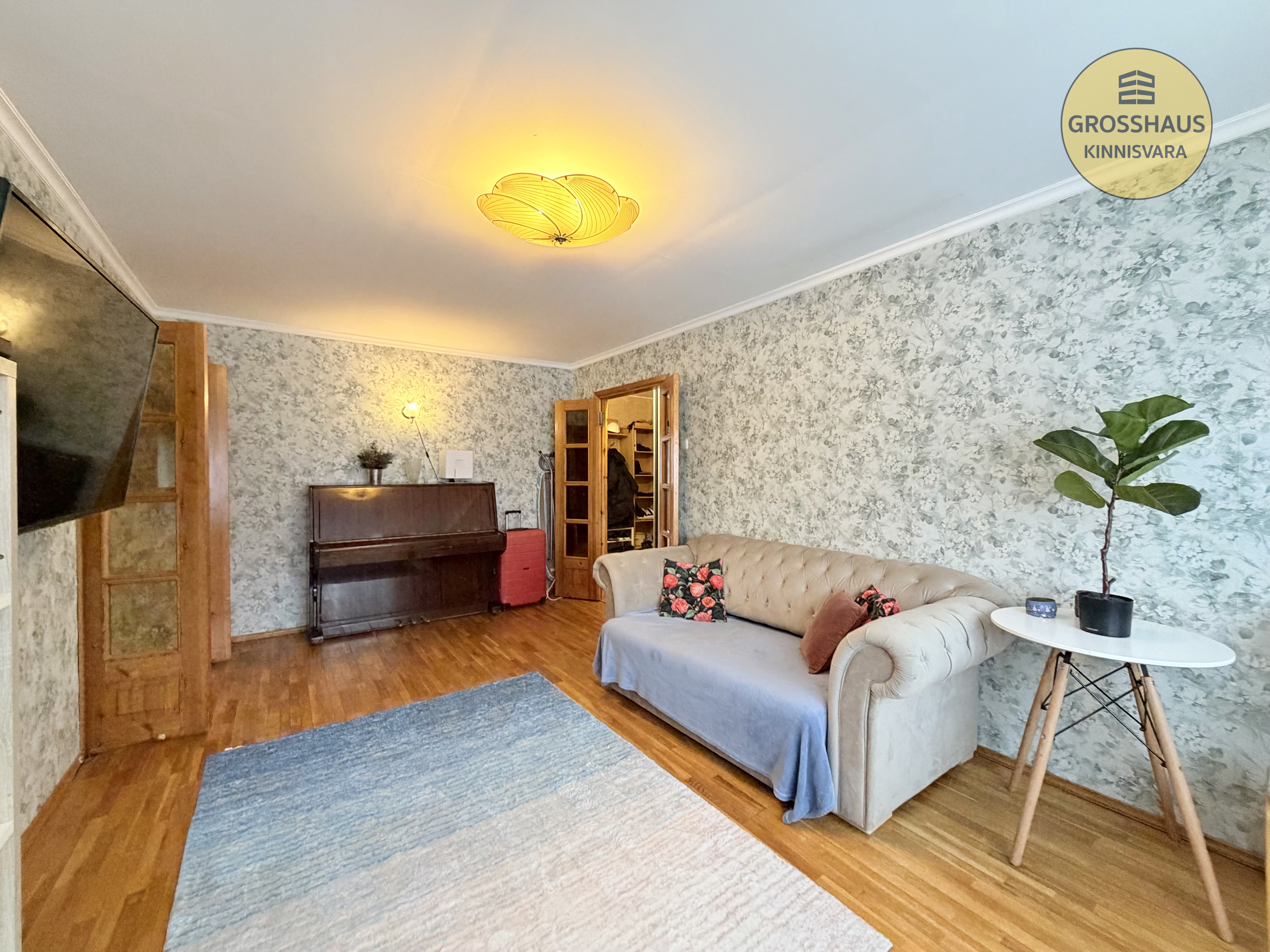 Фотография объекта 3