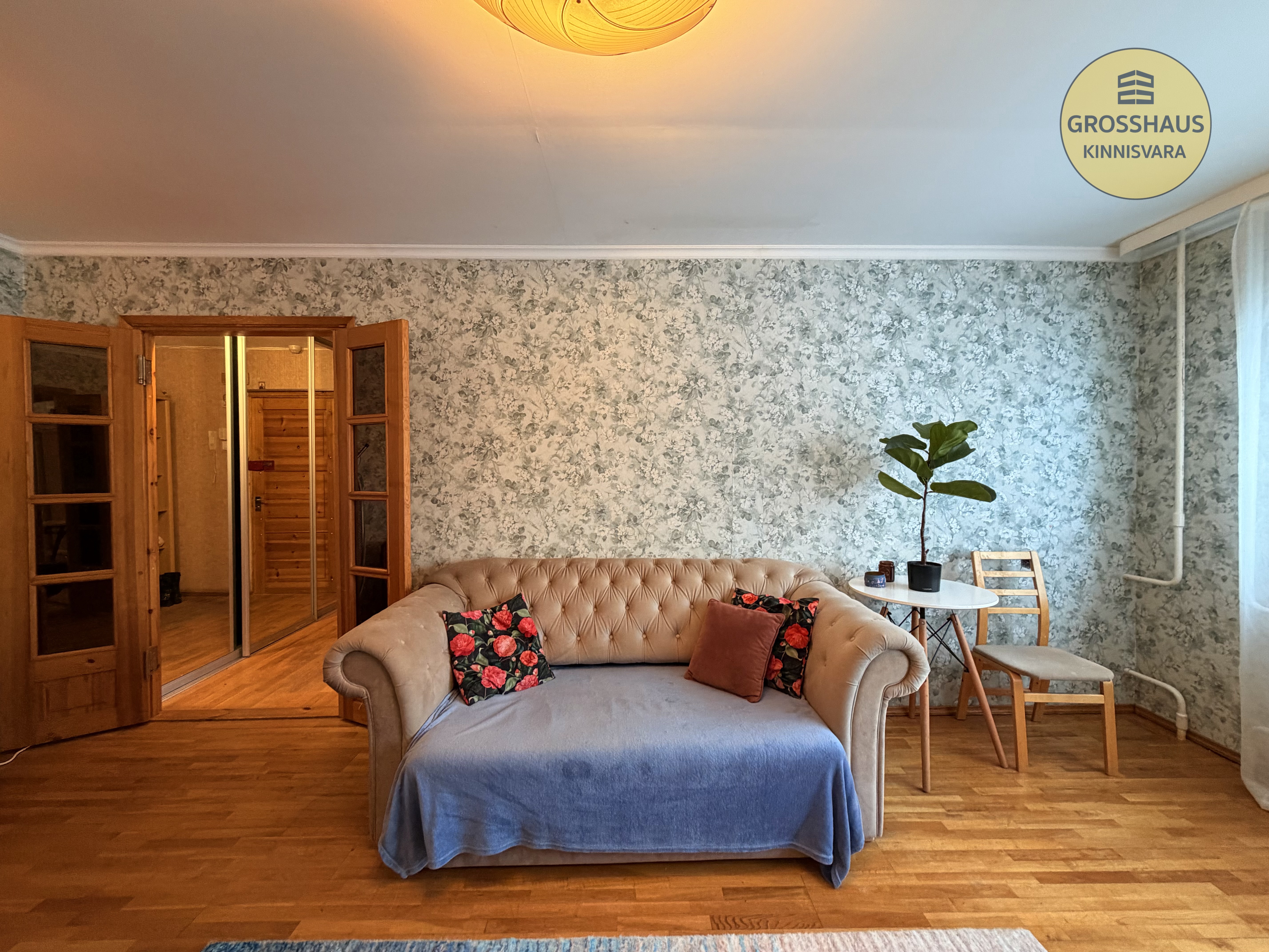 Фотография объекта 2