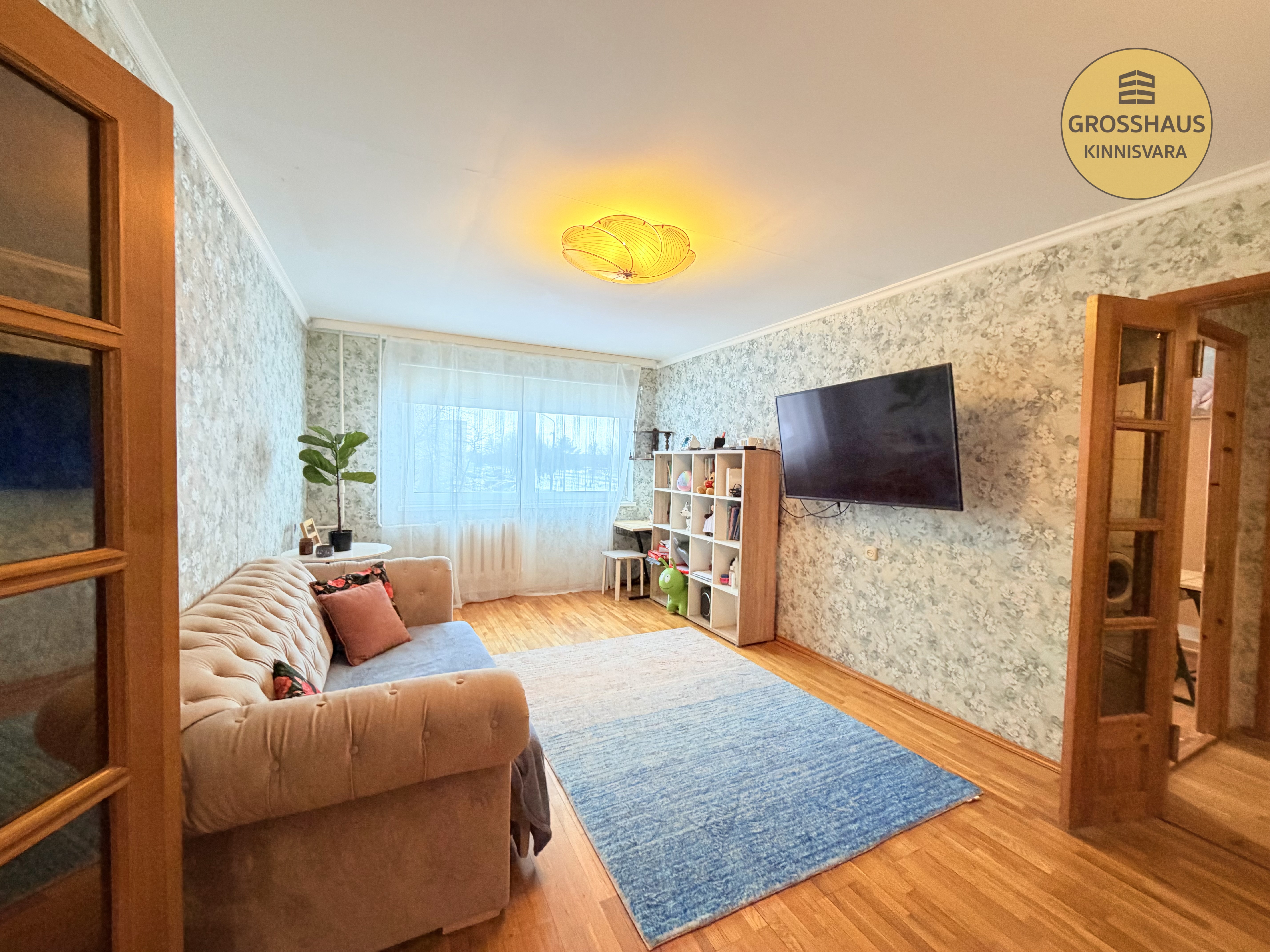 Объявление #156