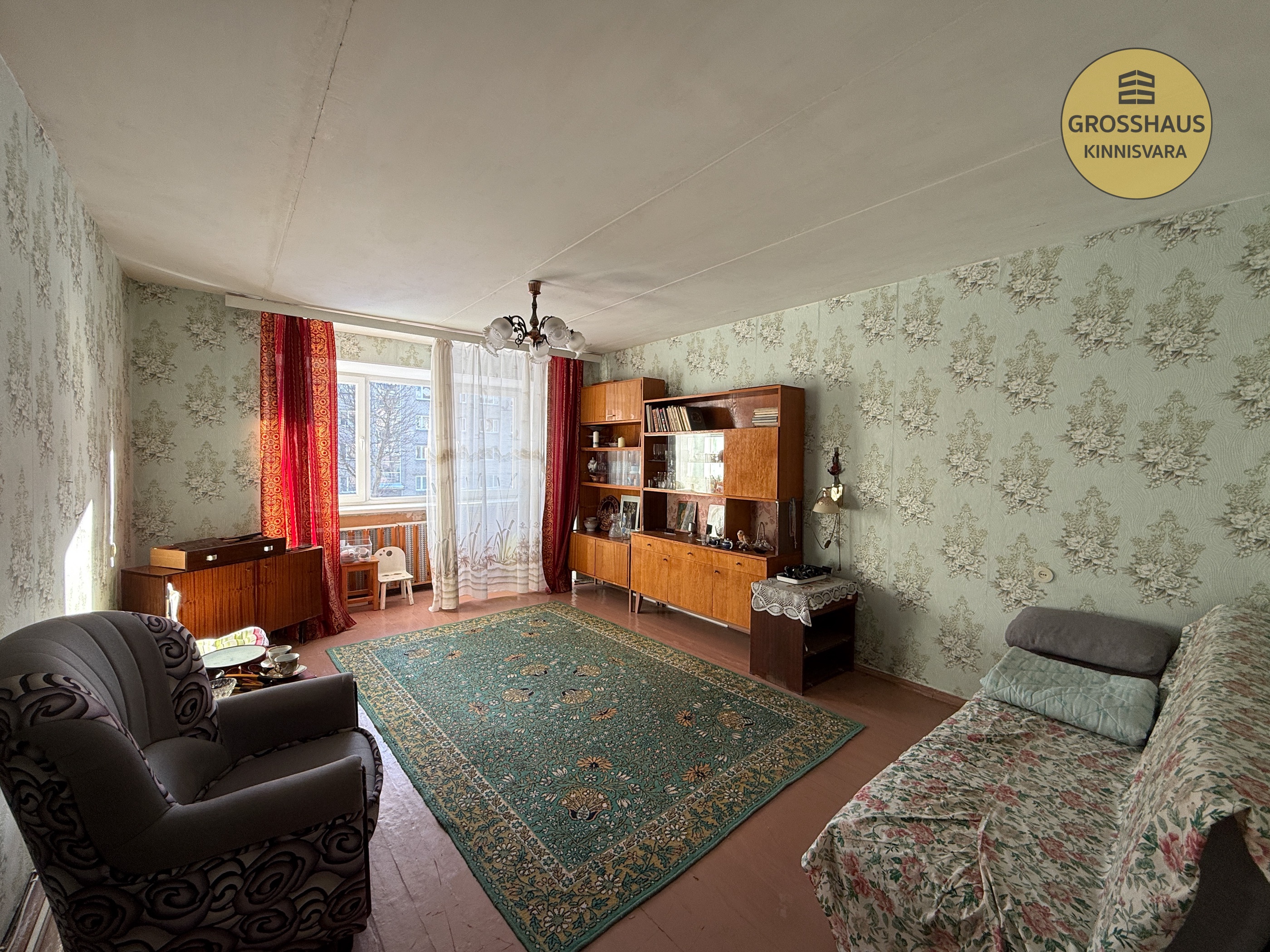 Объявление #157