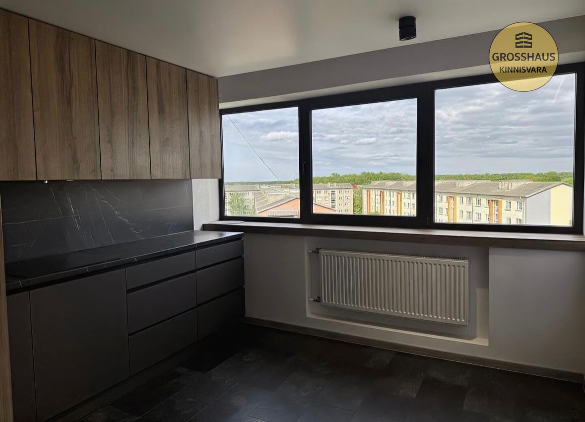 Объявление #158