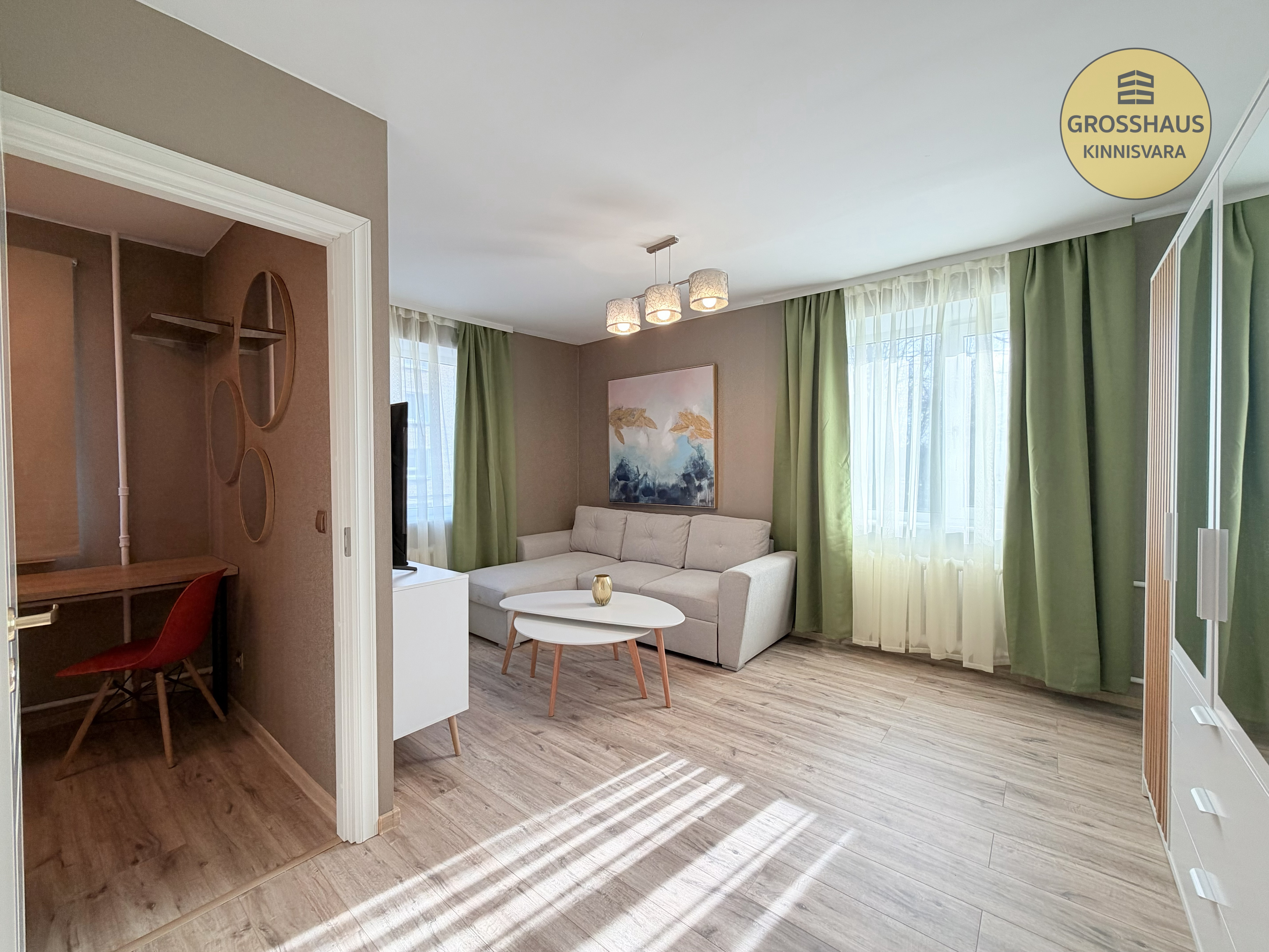 Объявление #159