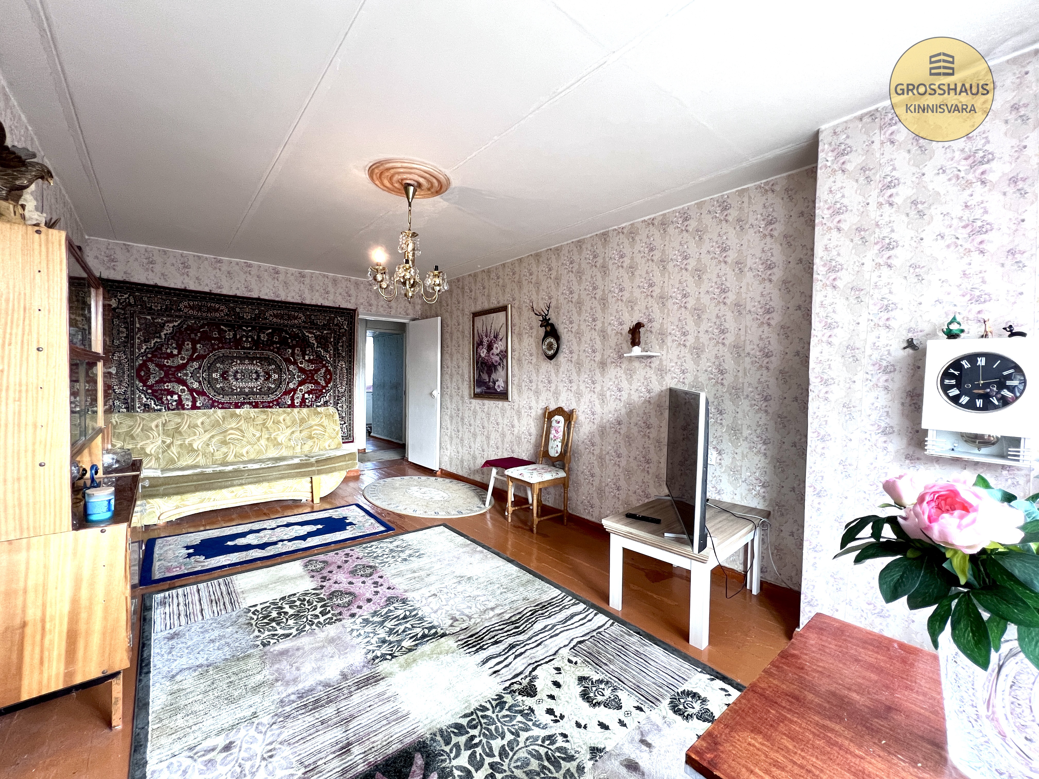 Фотография объекта 2