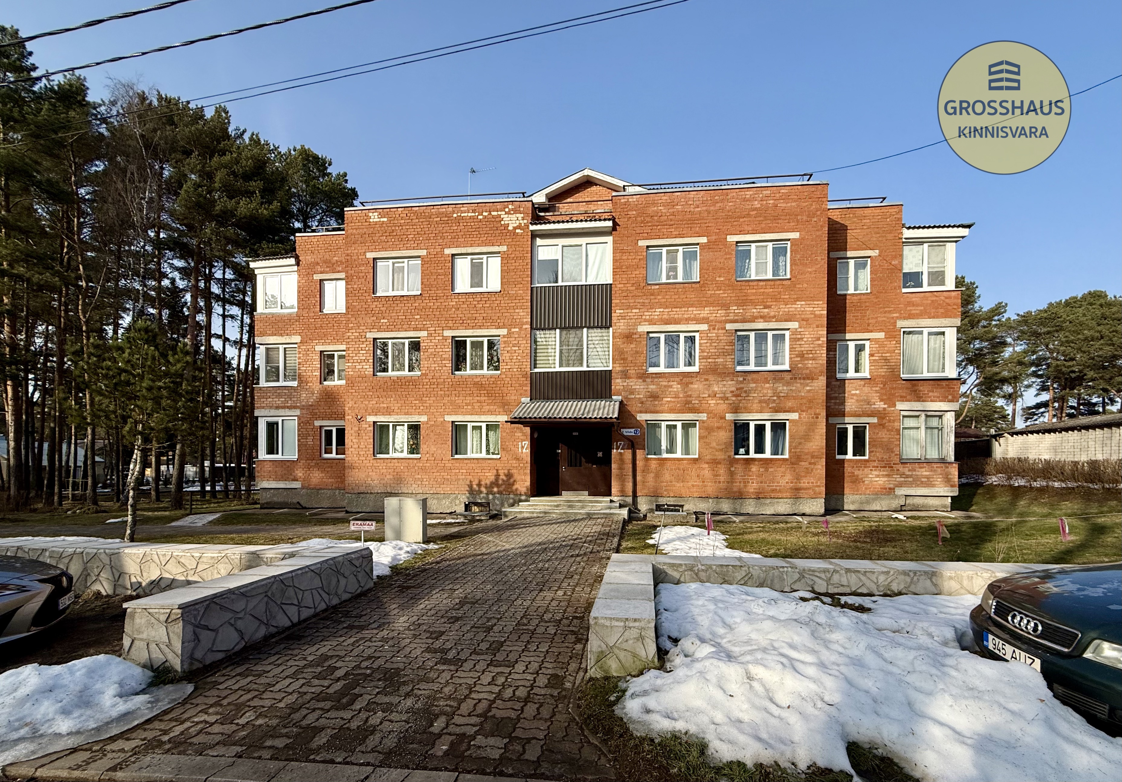 Объявление #160