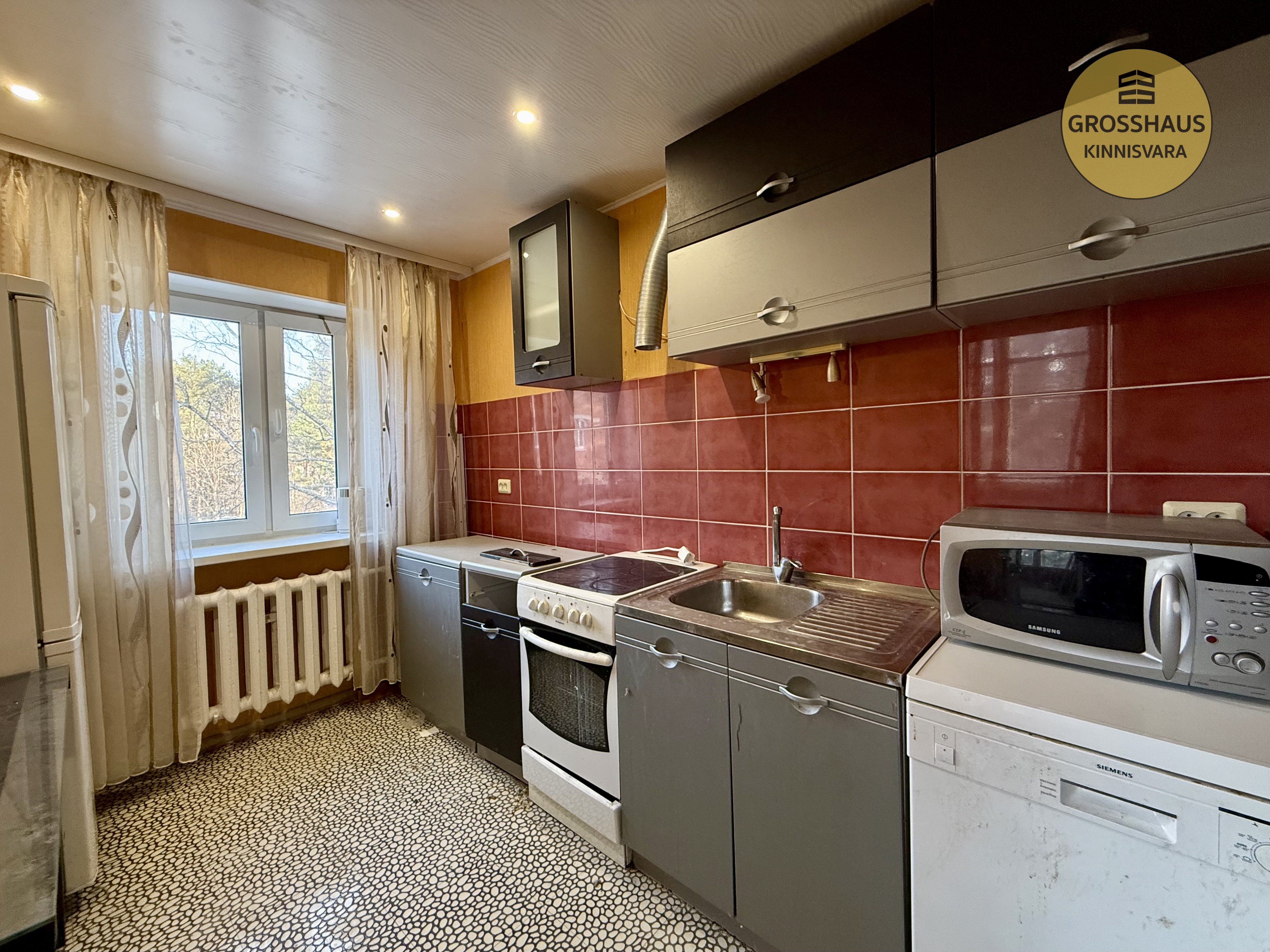 Фотография объекта 3