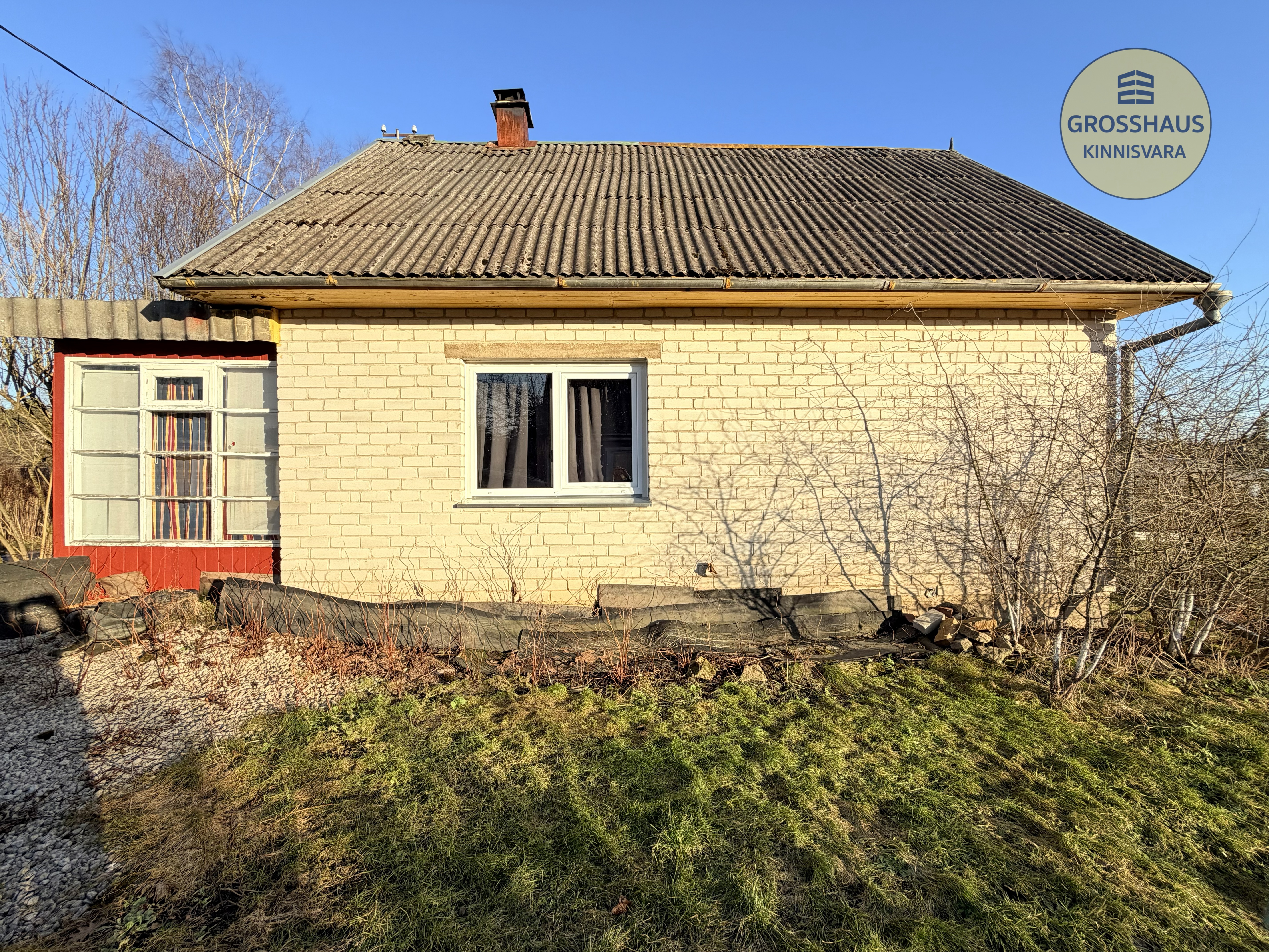 Фотография объекта 2