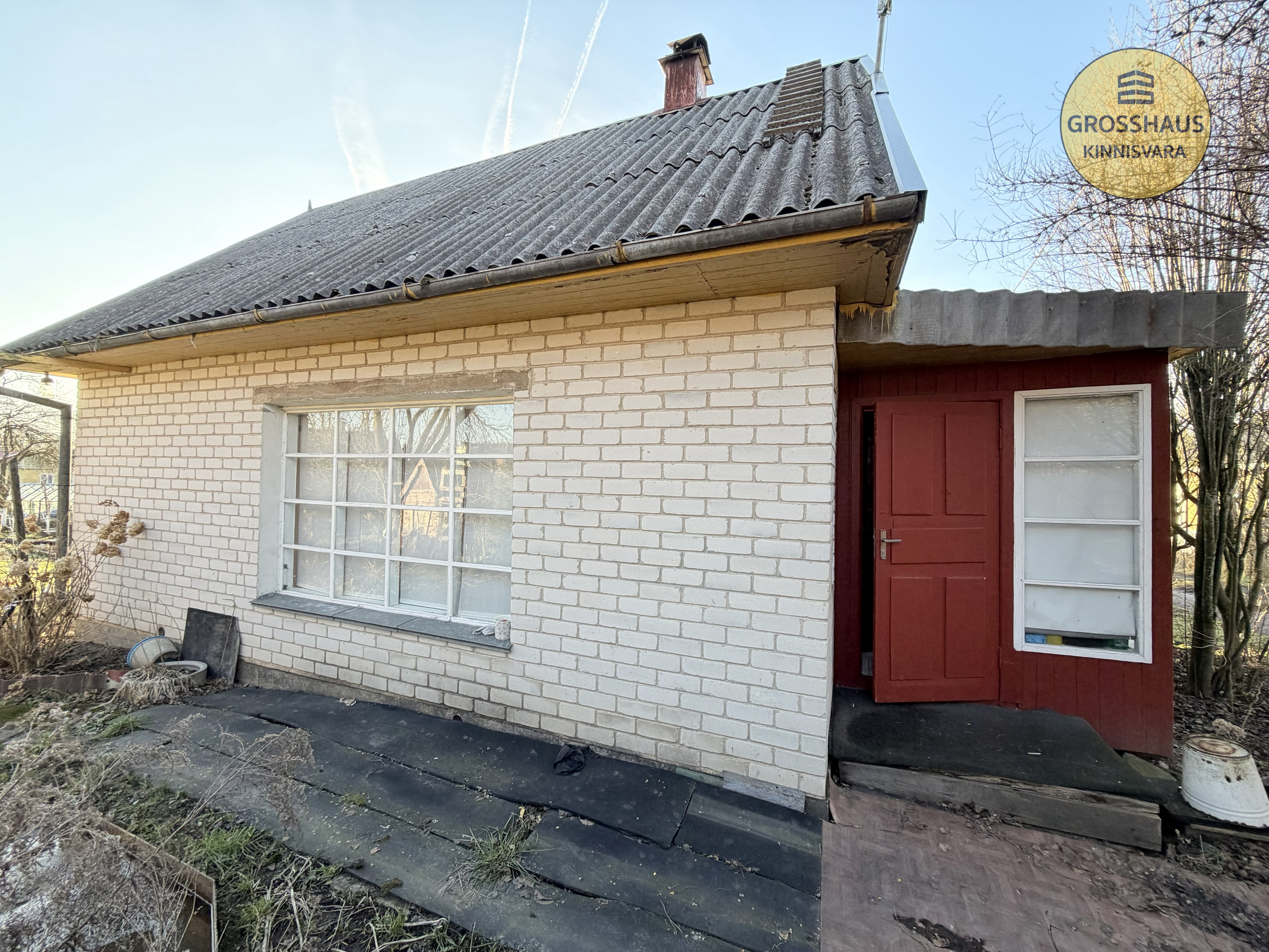 Фотография объекта 3