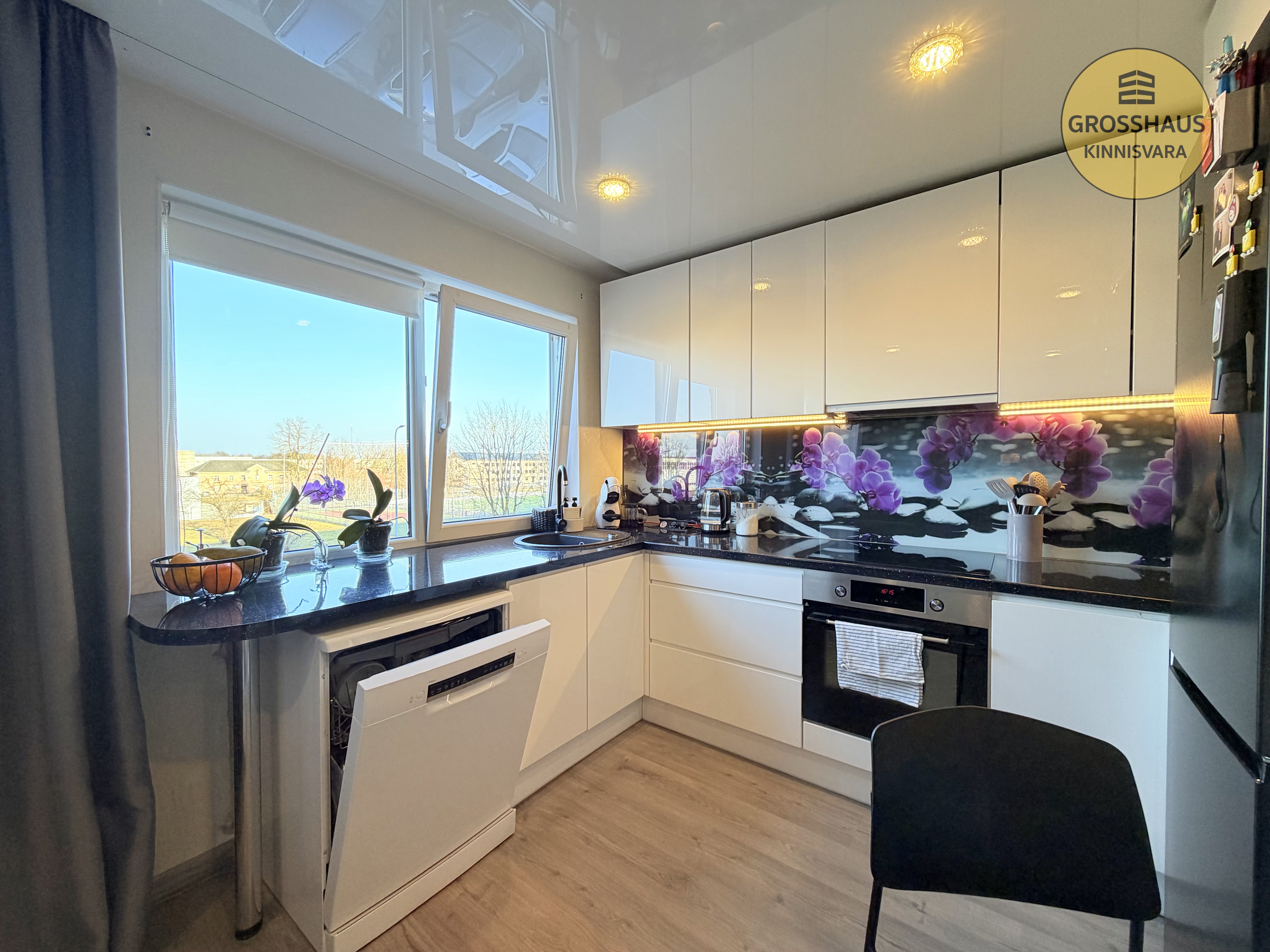 Объявление #162