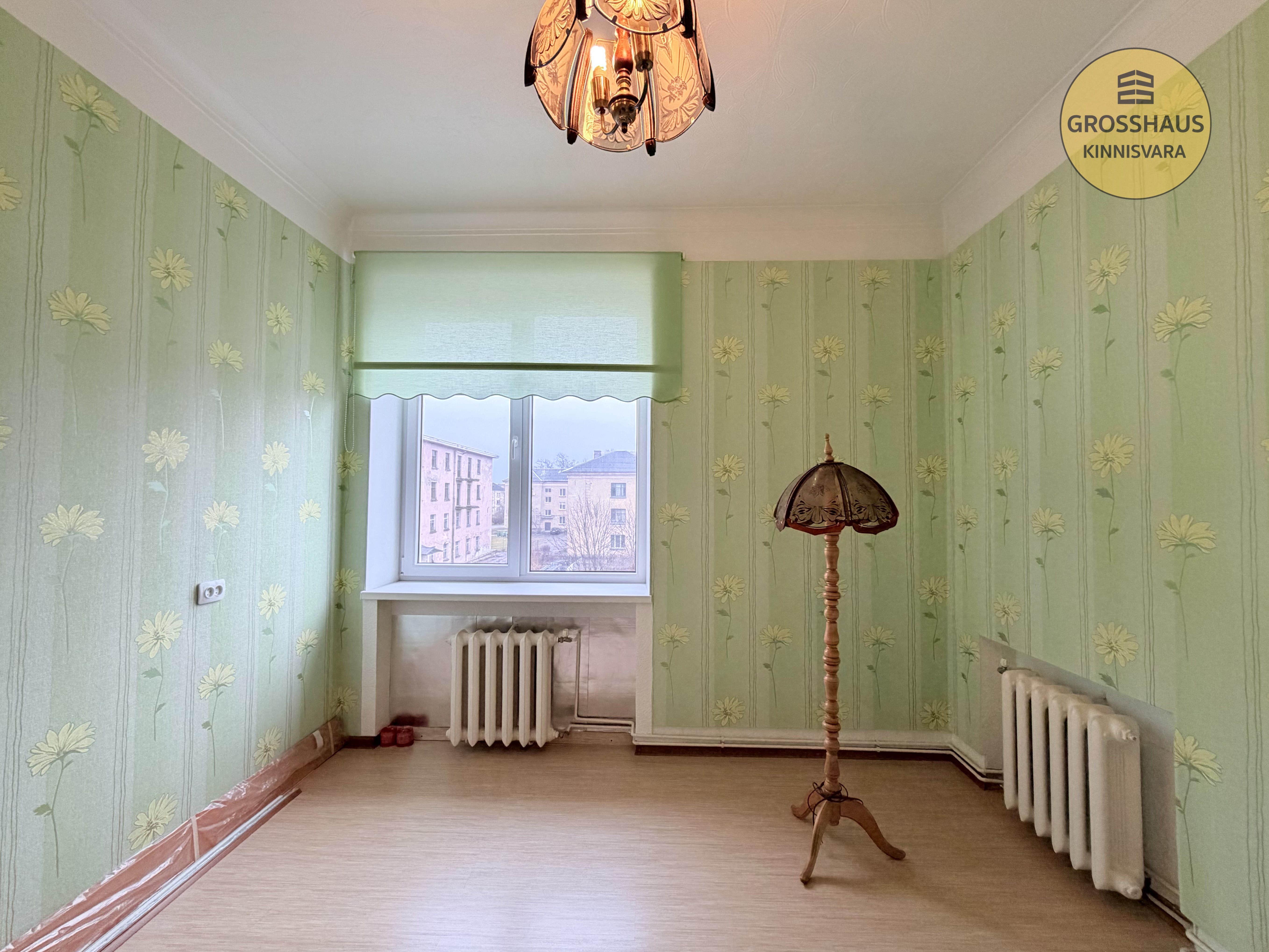 Объявление #164