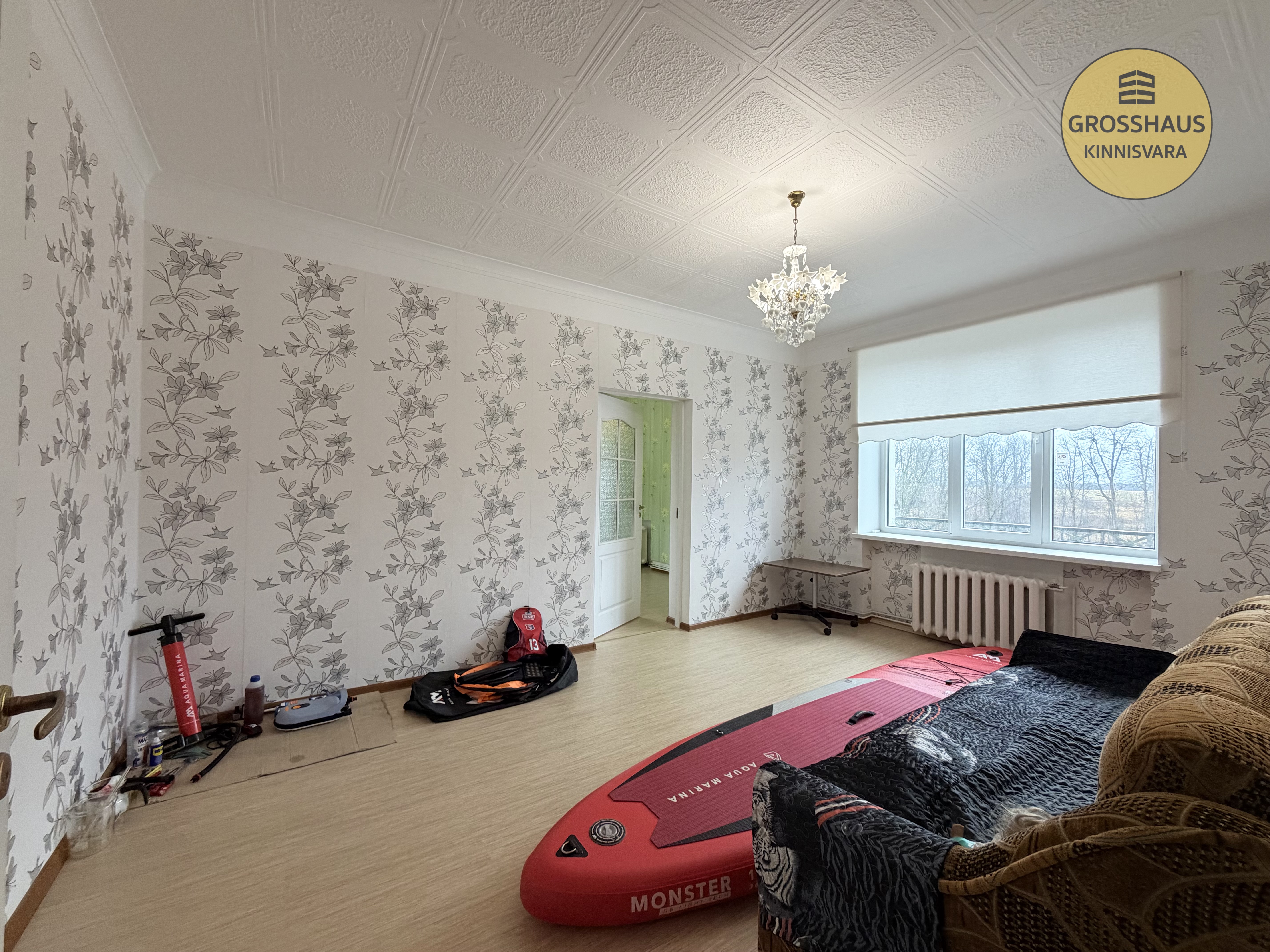 Фотография объекта 2