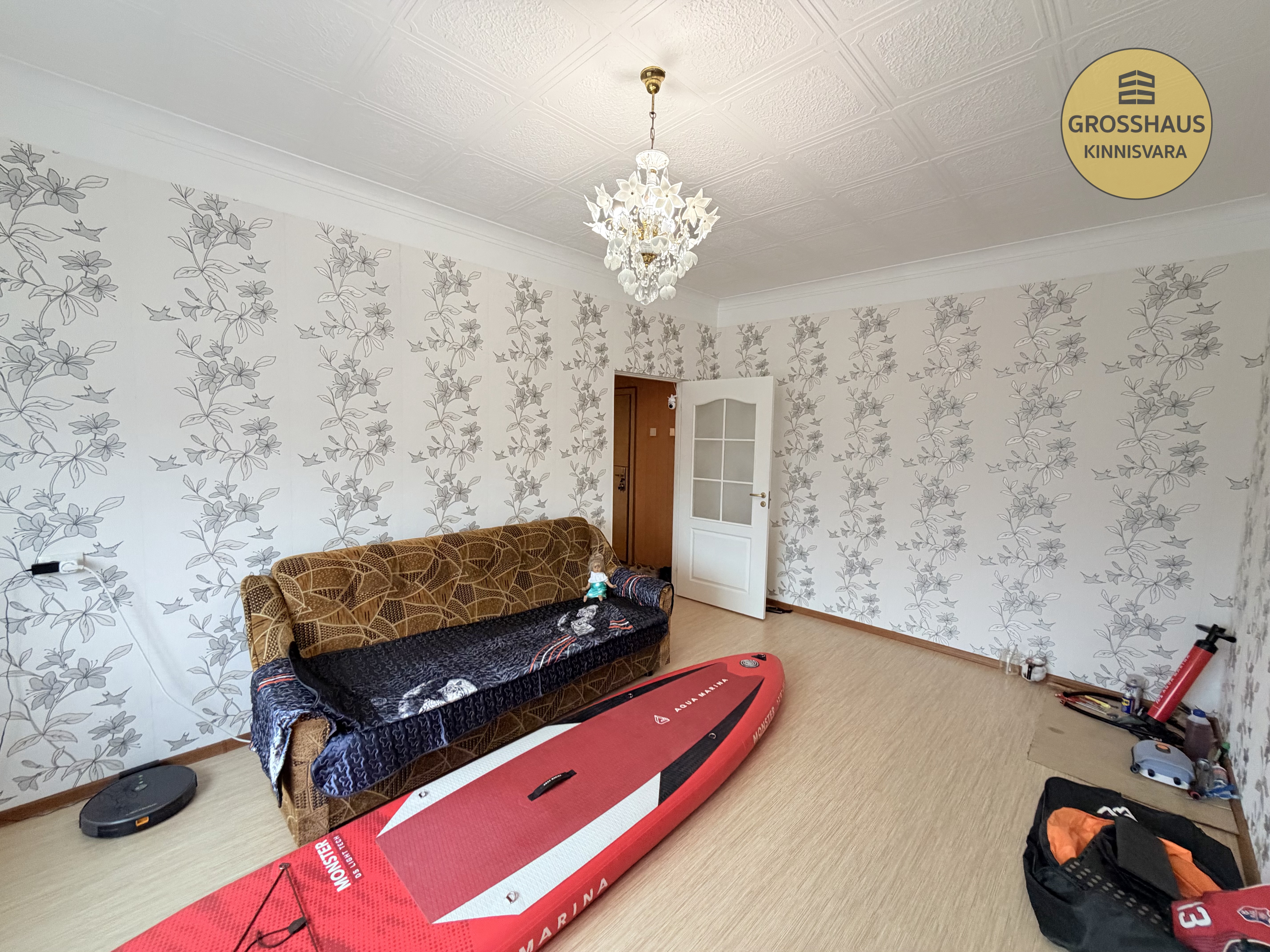 Фотография объекта 3