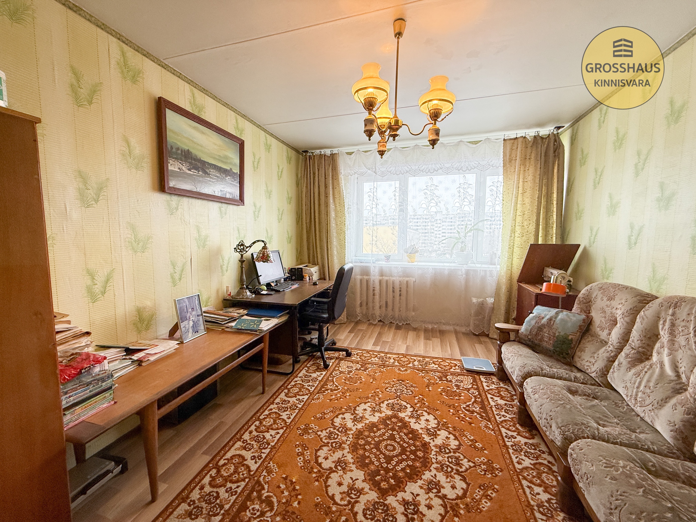 Объявление #165