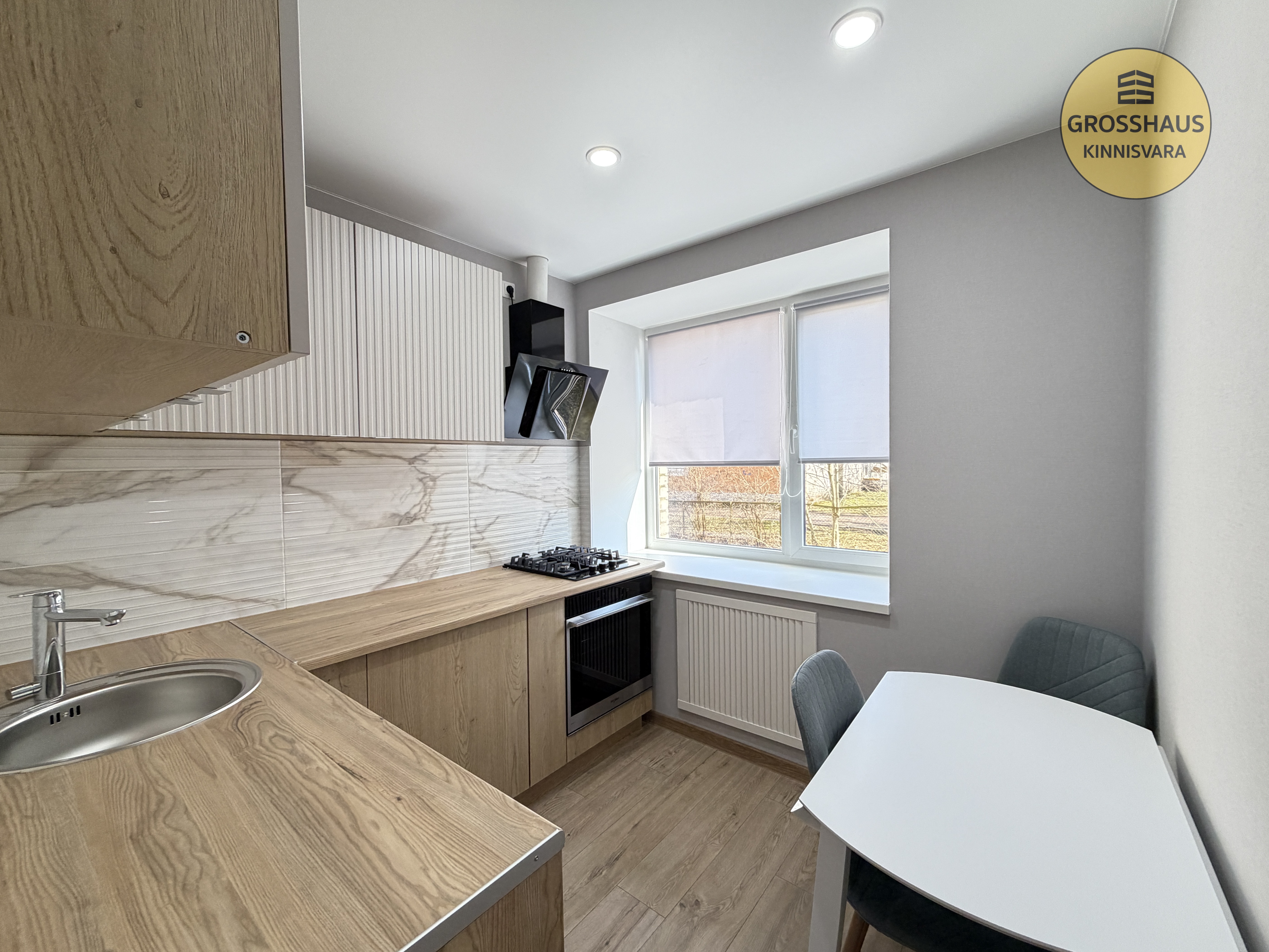 Объявление #166