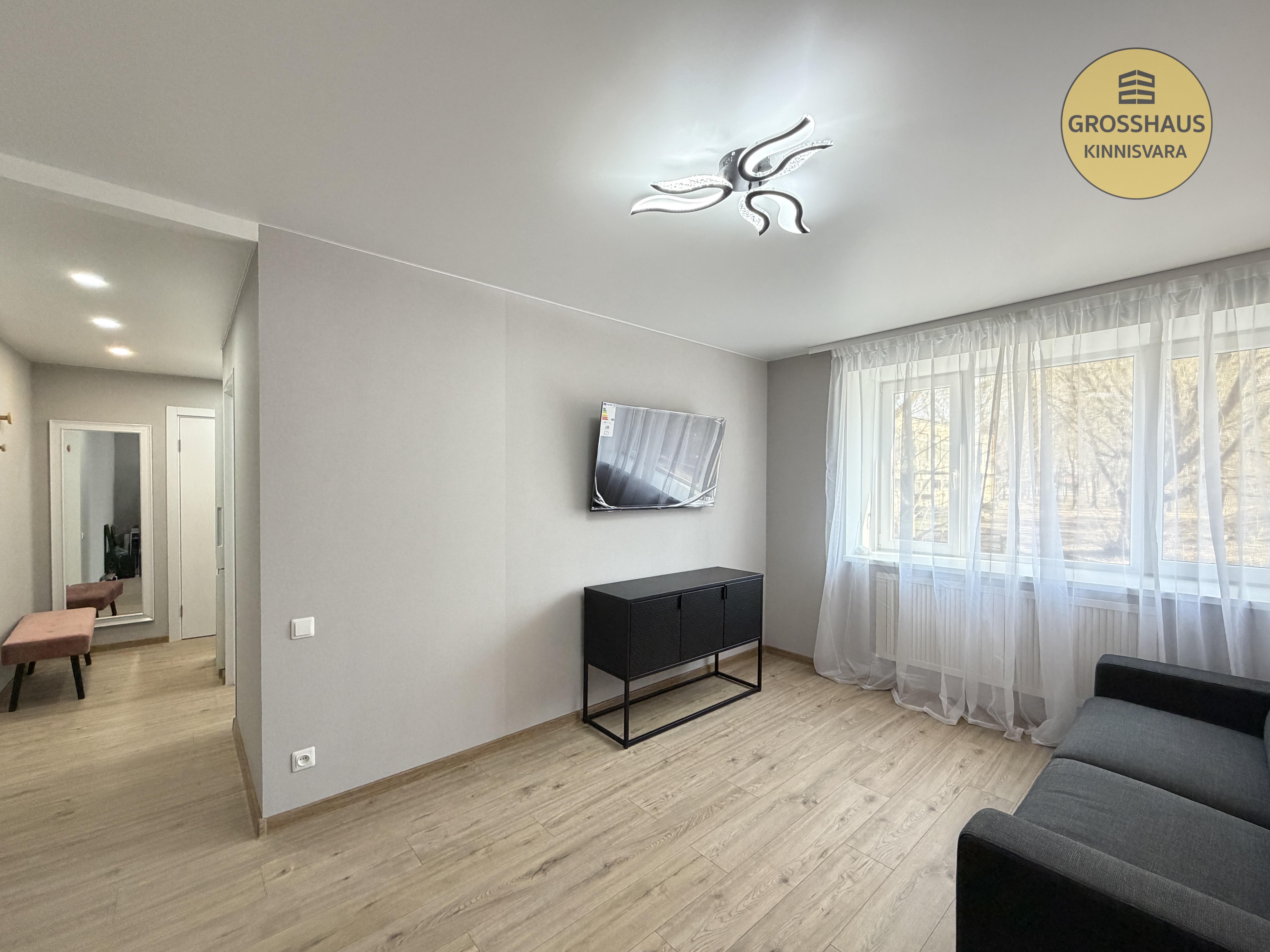 Фотография объекта 2