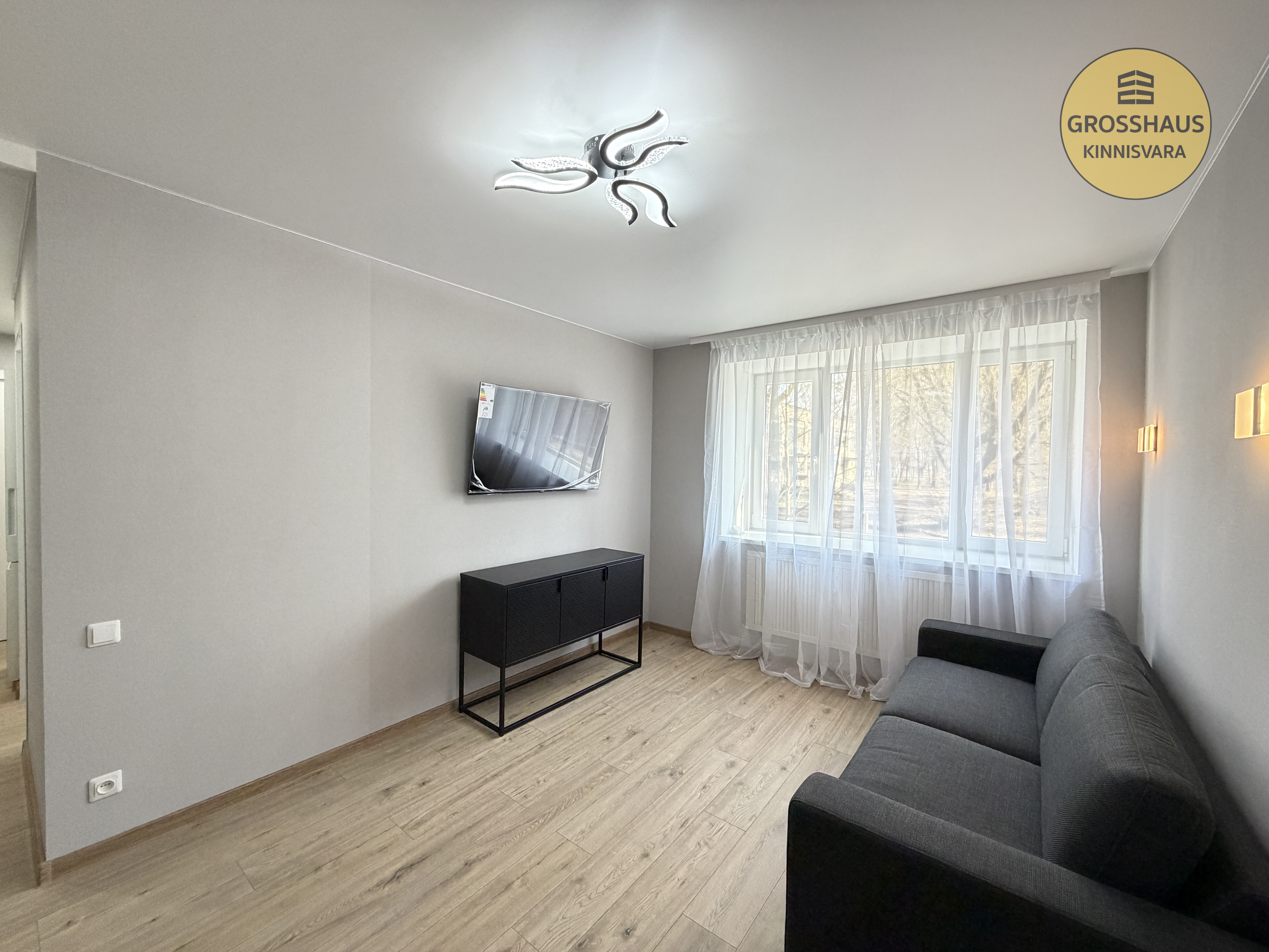 Фотография объекта 3