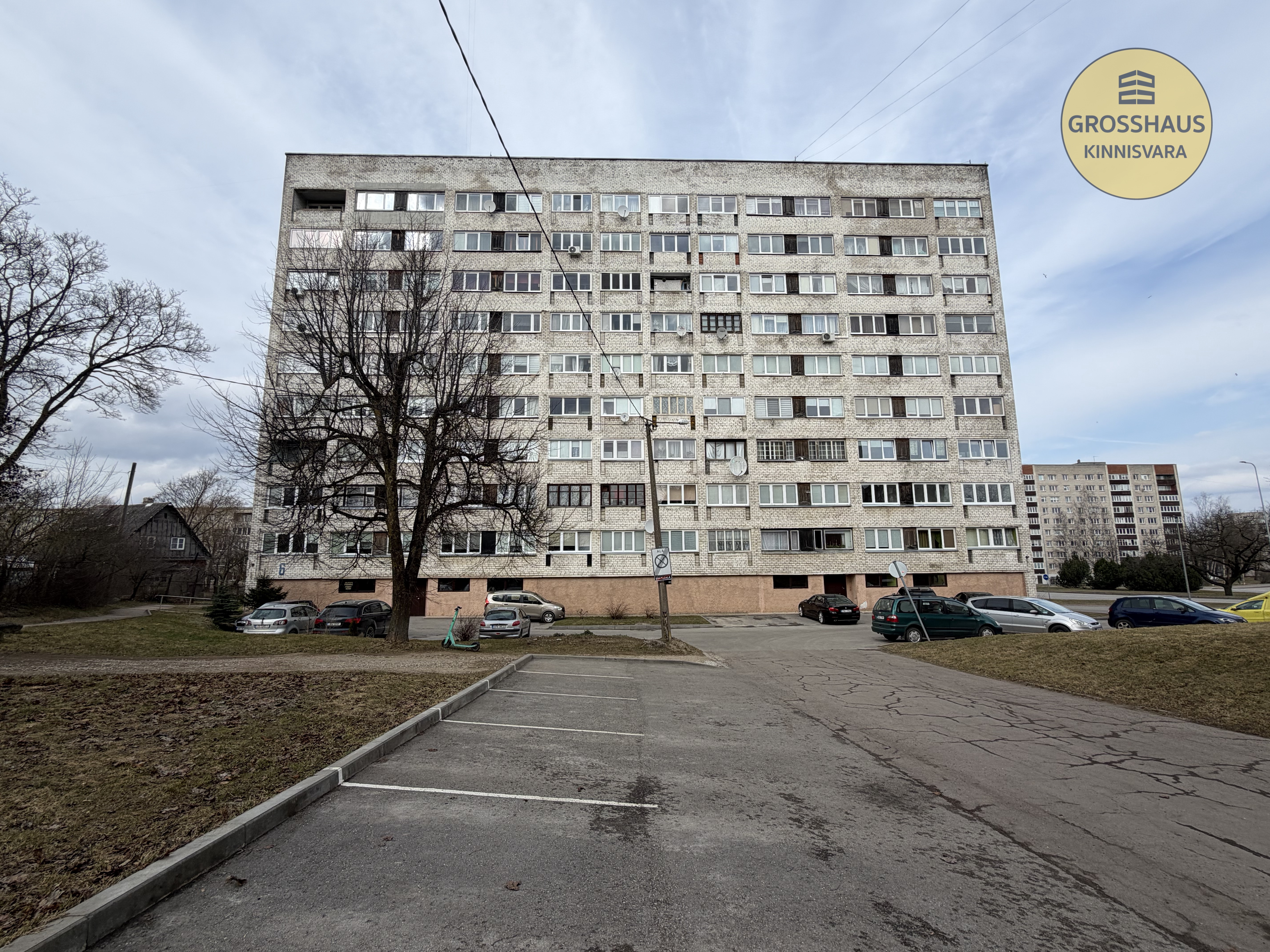 Объявление #169