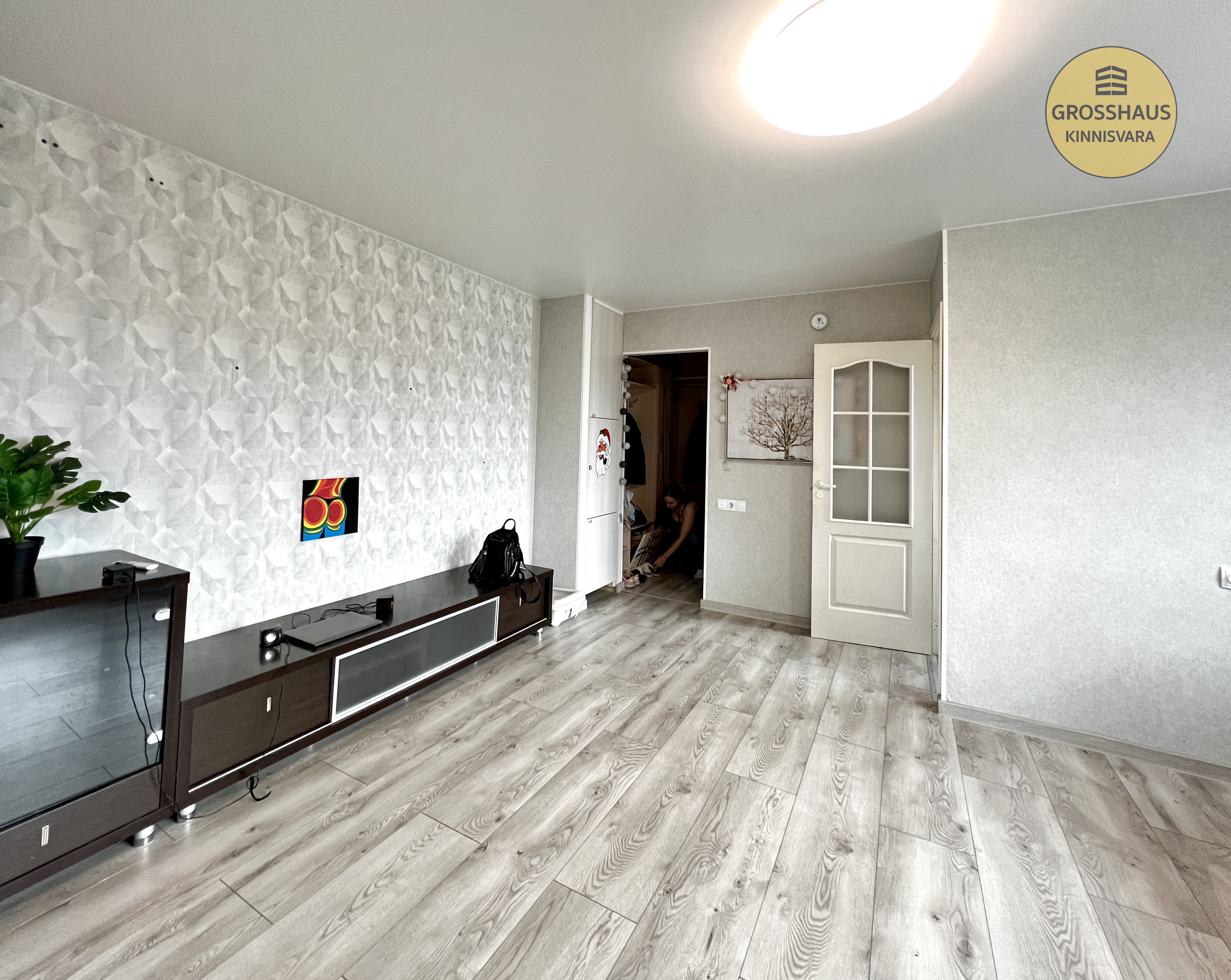 Фотография объекта 2